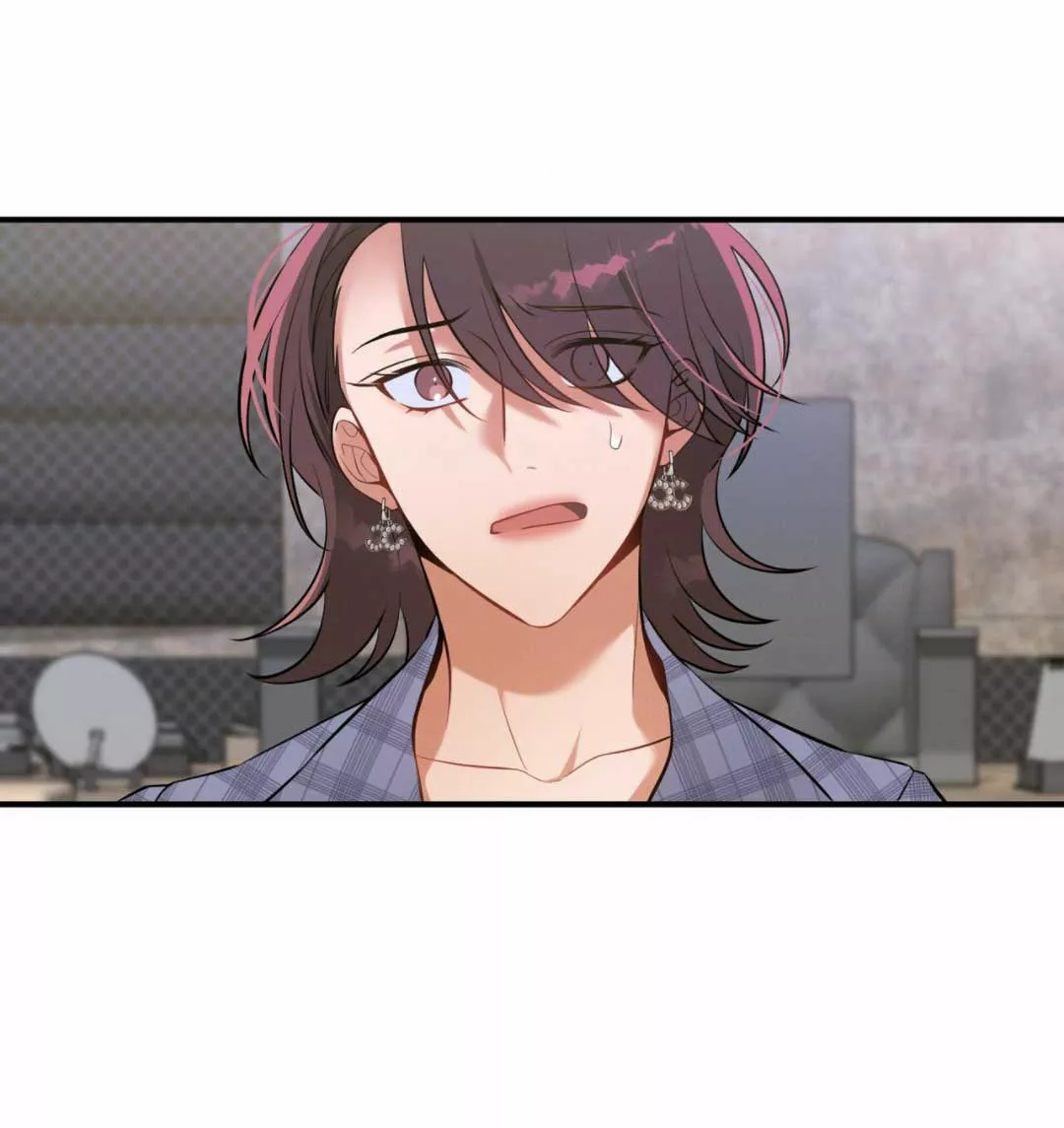 Página 62 del Manga