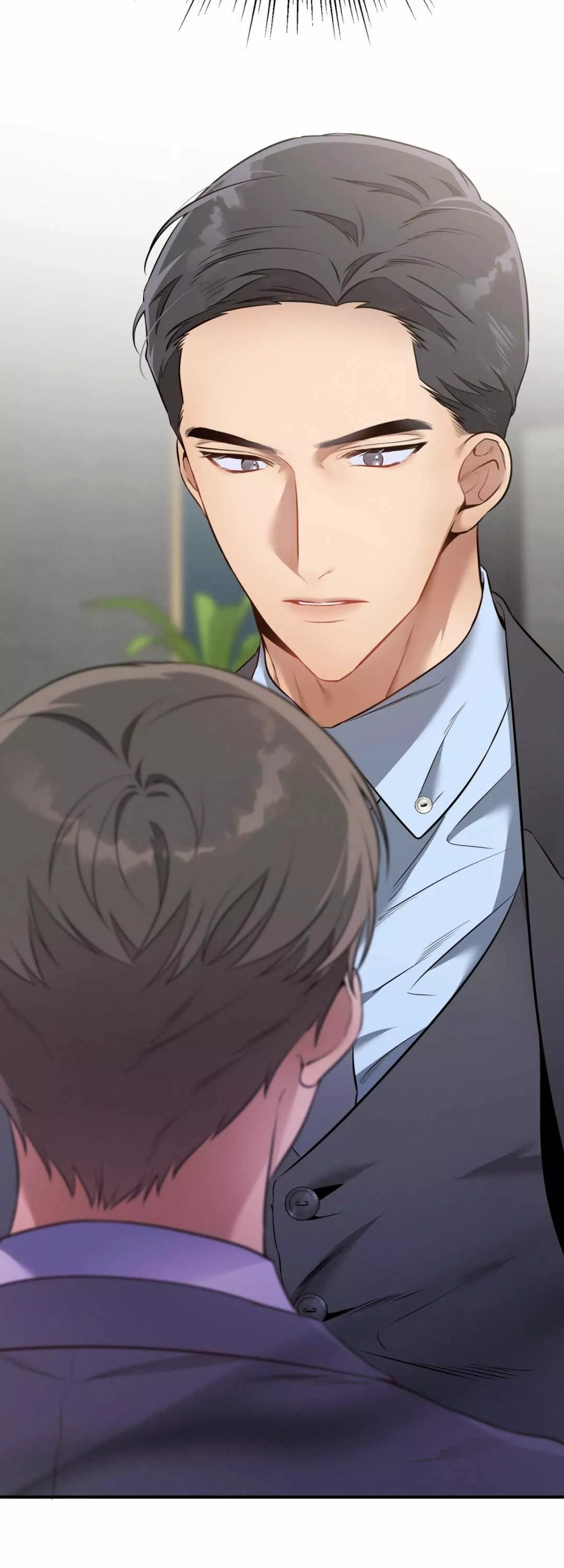 Página 73 del Manga