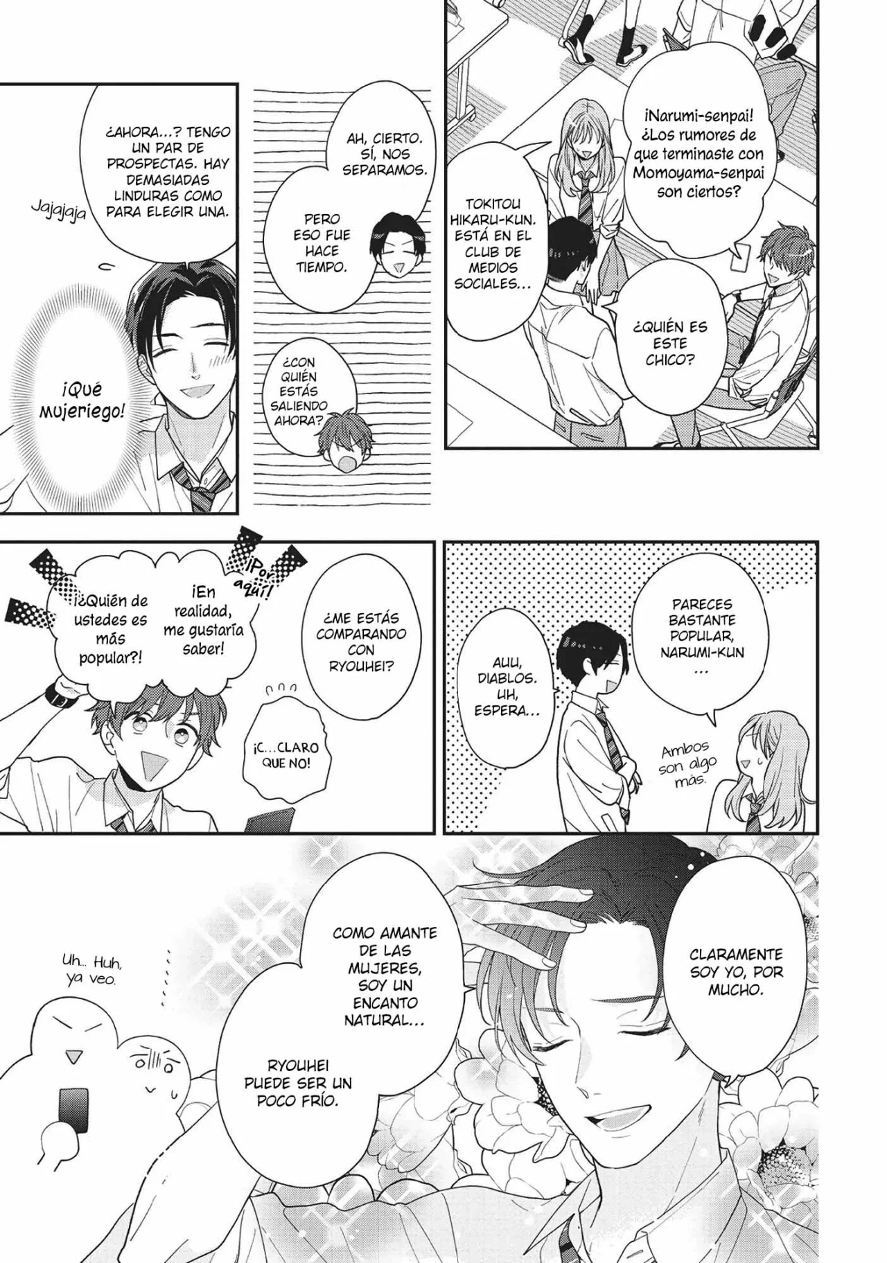 Página 20 del Manga