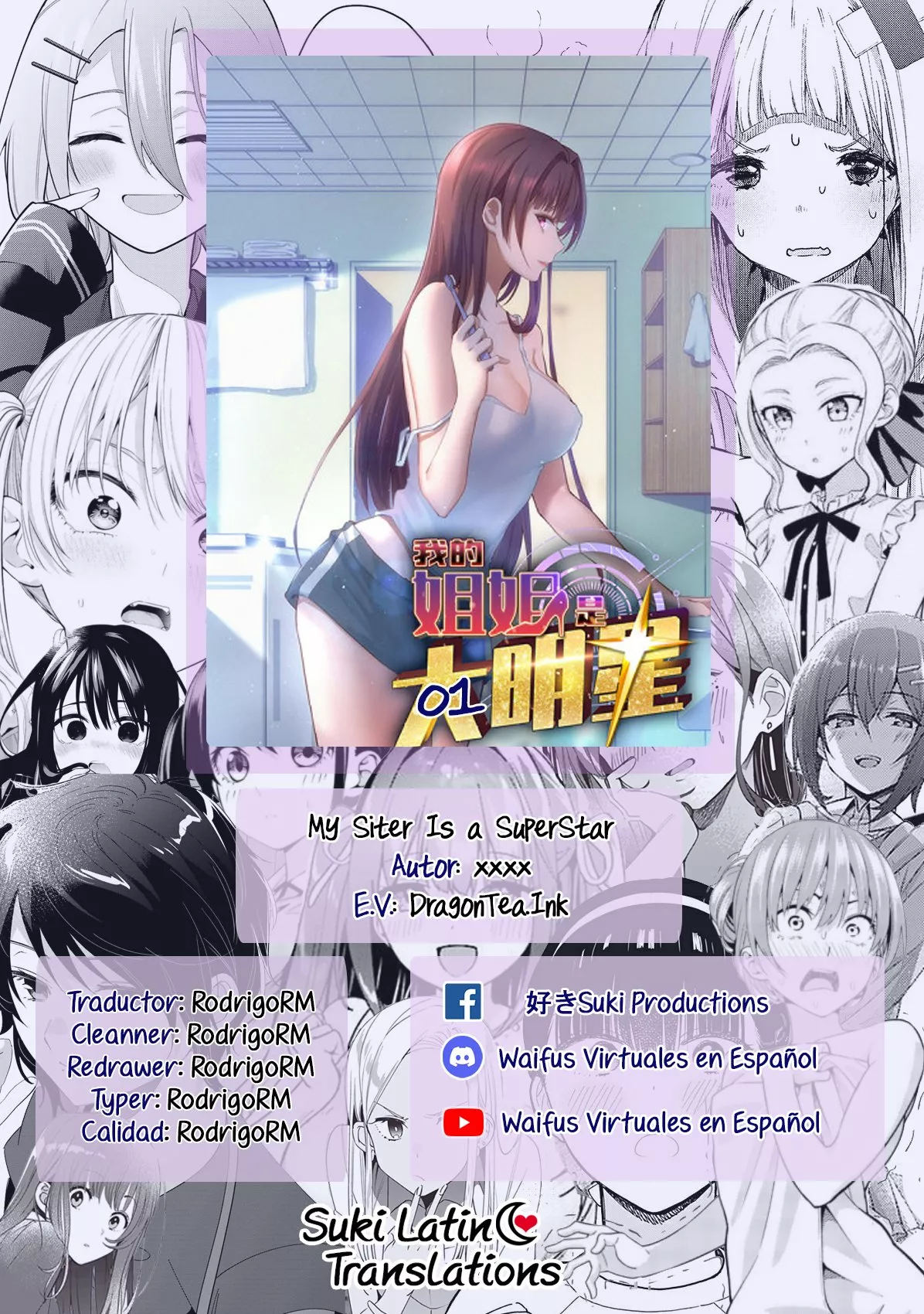 Página 1 del Manga