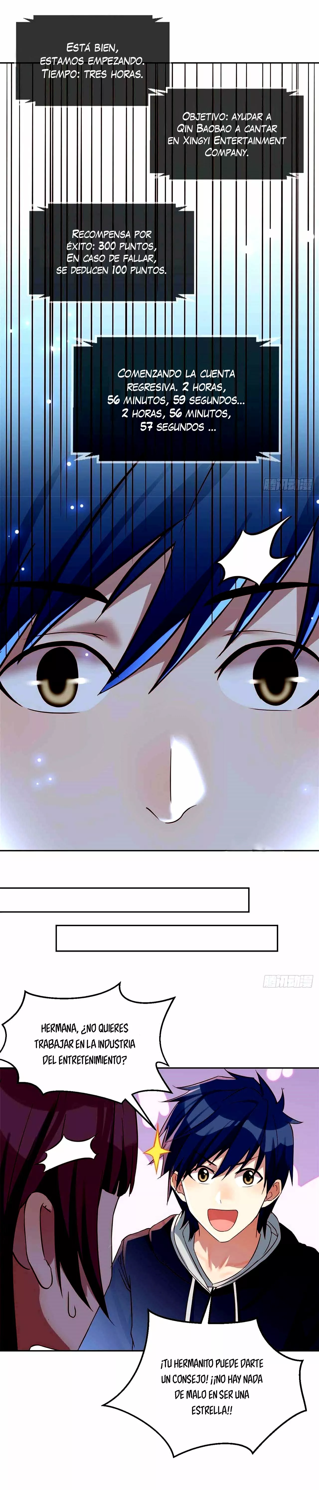 Página 3 del Manga