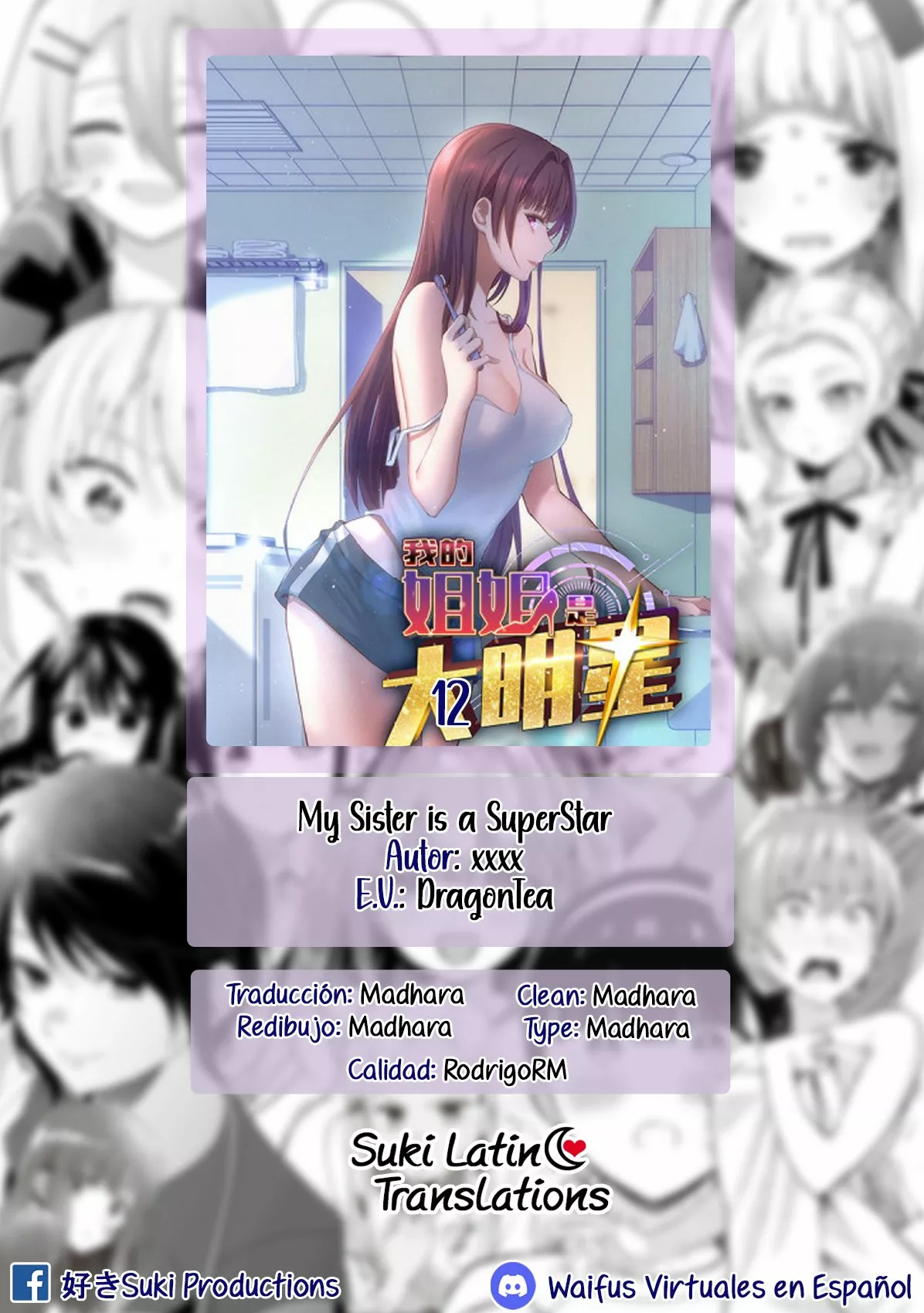 Página 1 del Manga