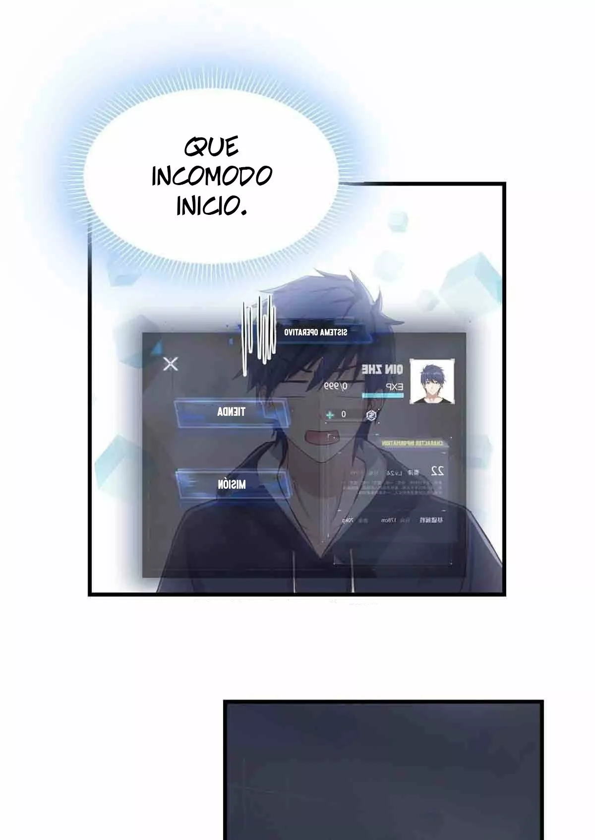 Página 29 del Manga