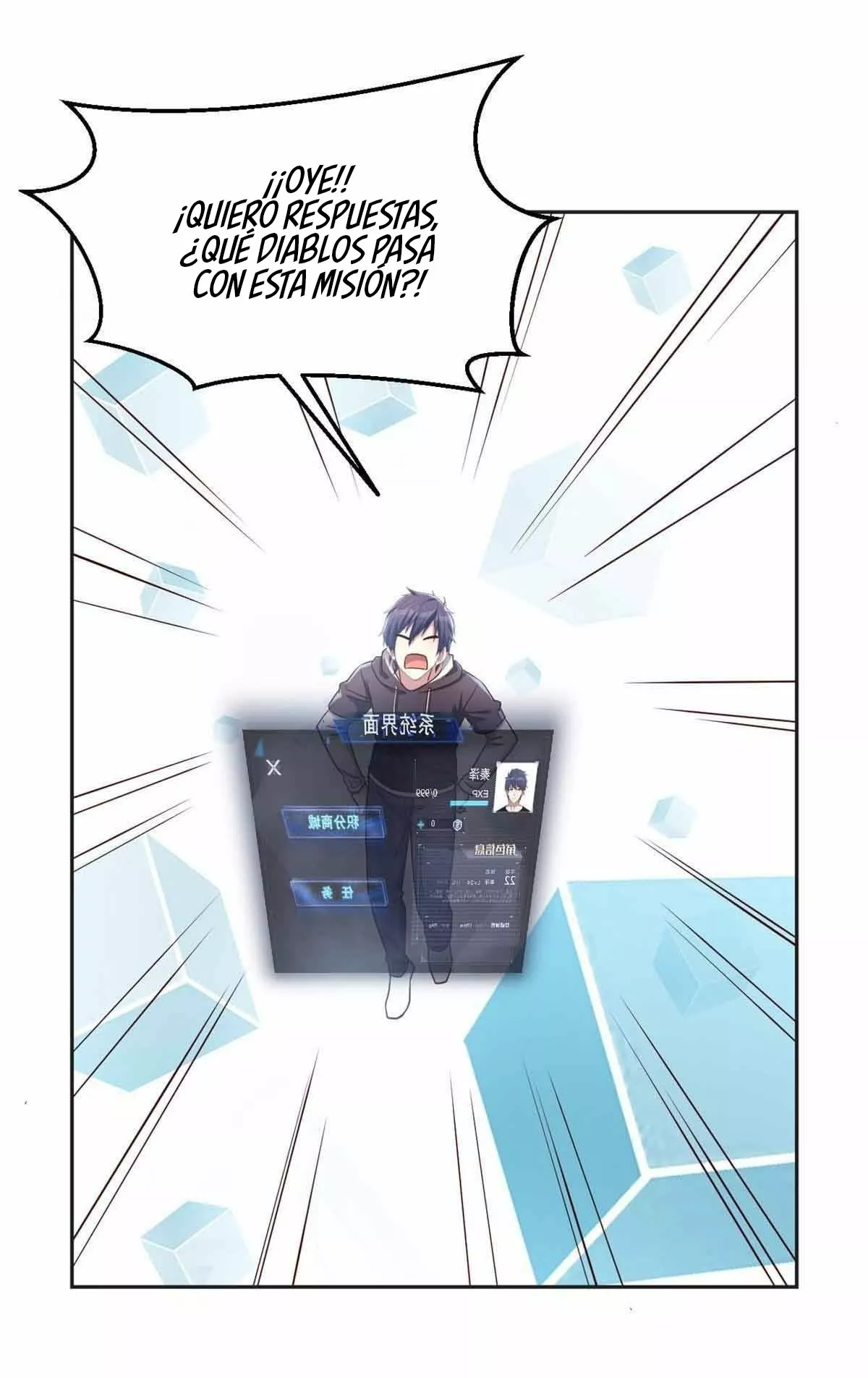 Página 35 del Manga