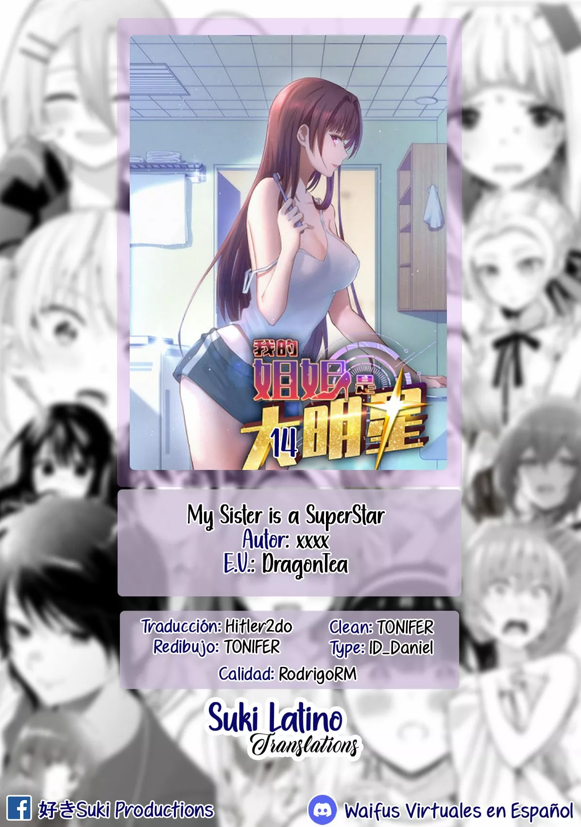 Página 1 del Manga
