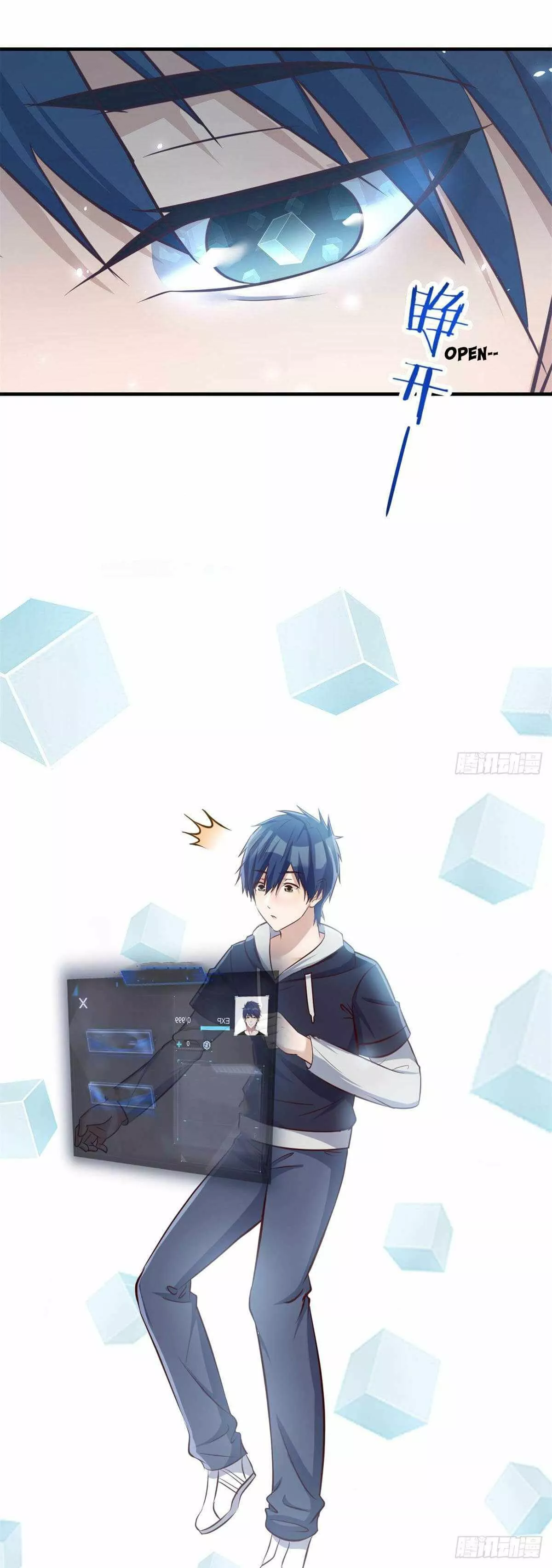 Página 3 del Manga