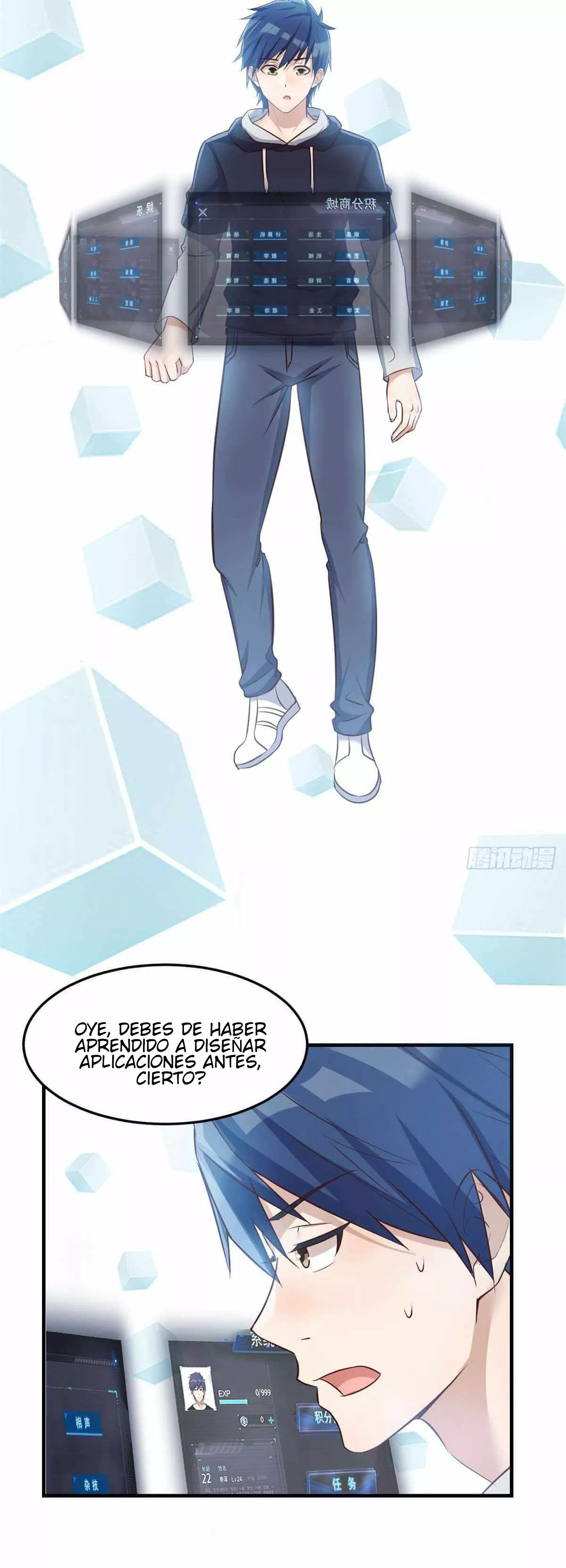 Página 6 del Manga