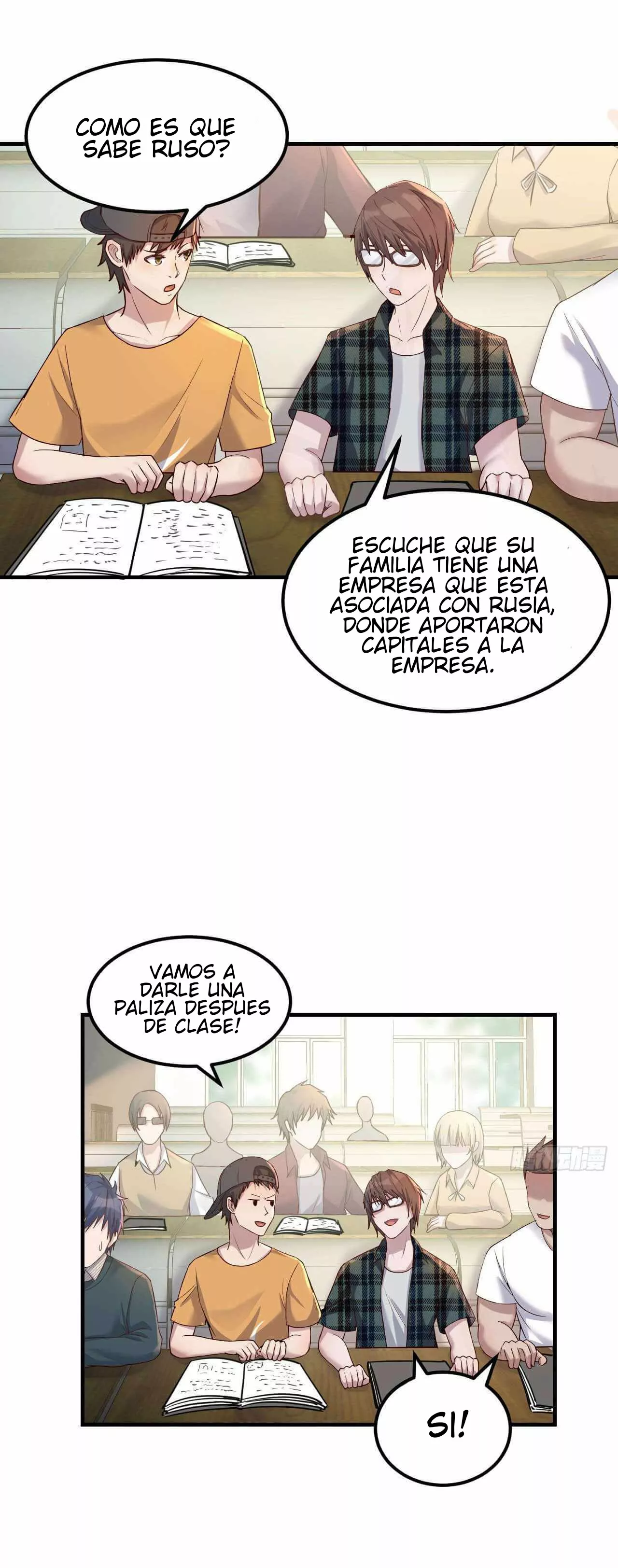 Página 3 del Manga