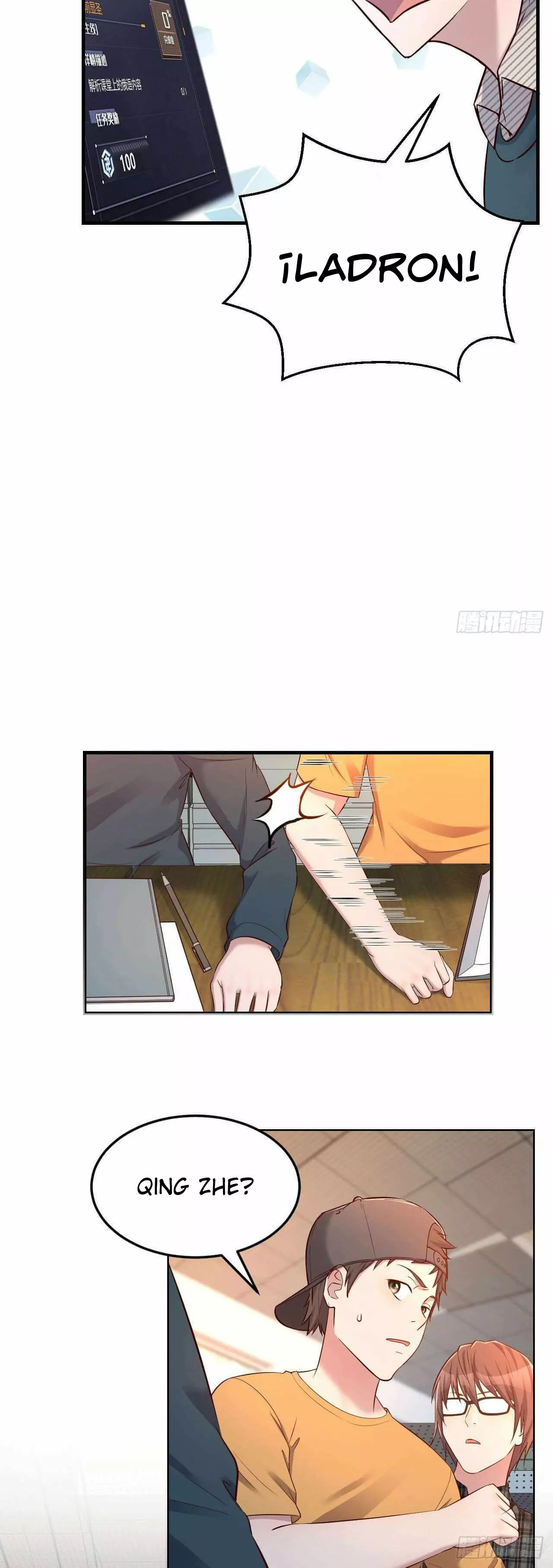 Página 7 del Manga
