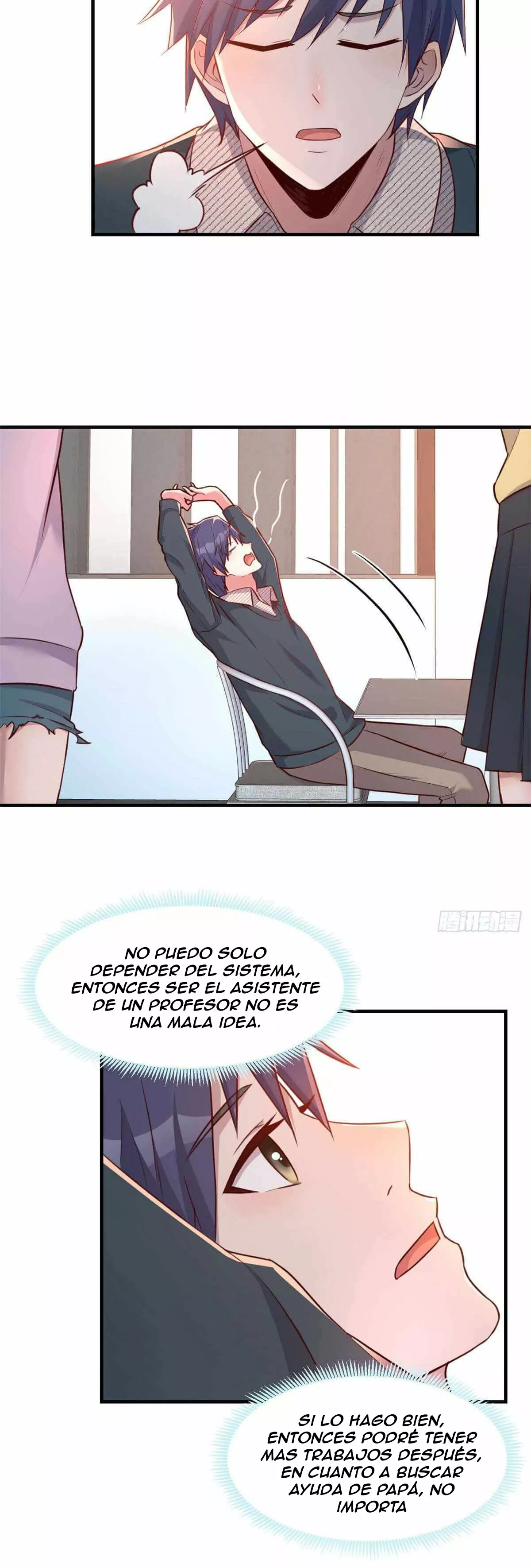 Página 18 del Manga