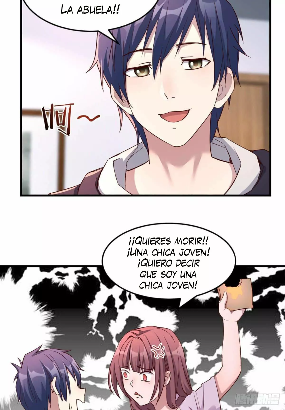 Página 24 del Manga