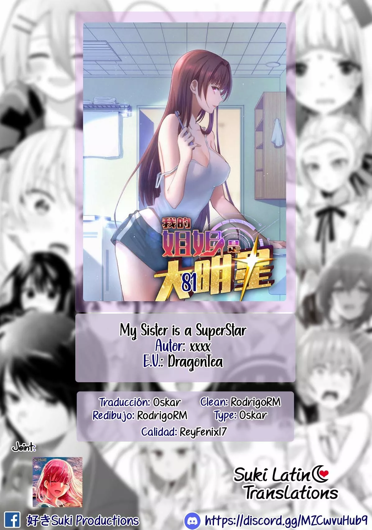 Página 1 del Manga