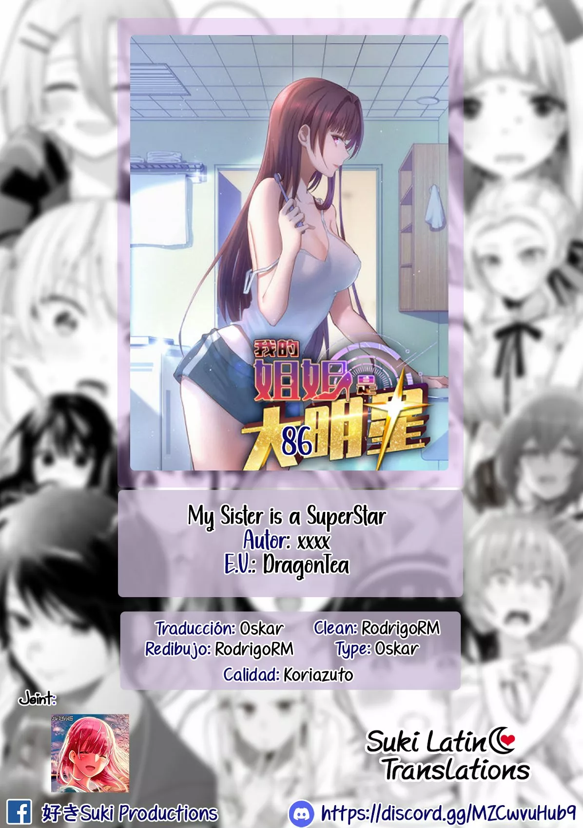 Página 1 del Manga