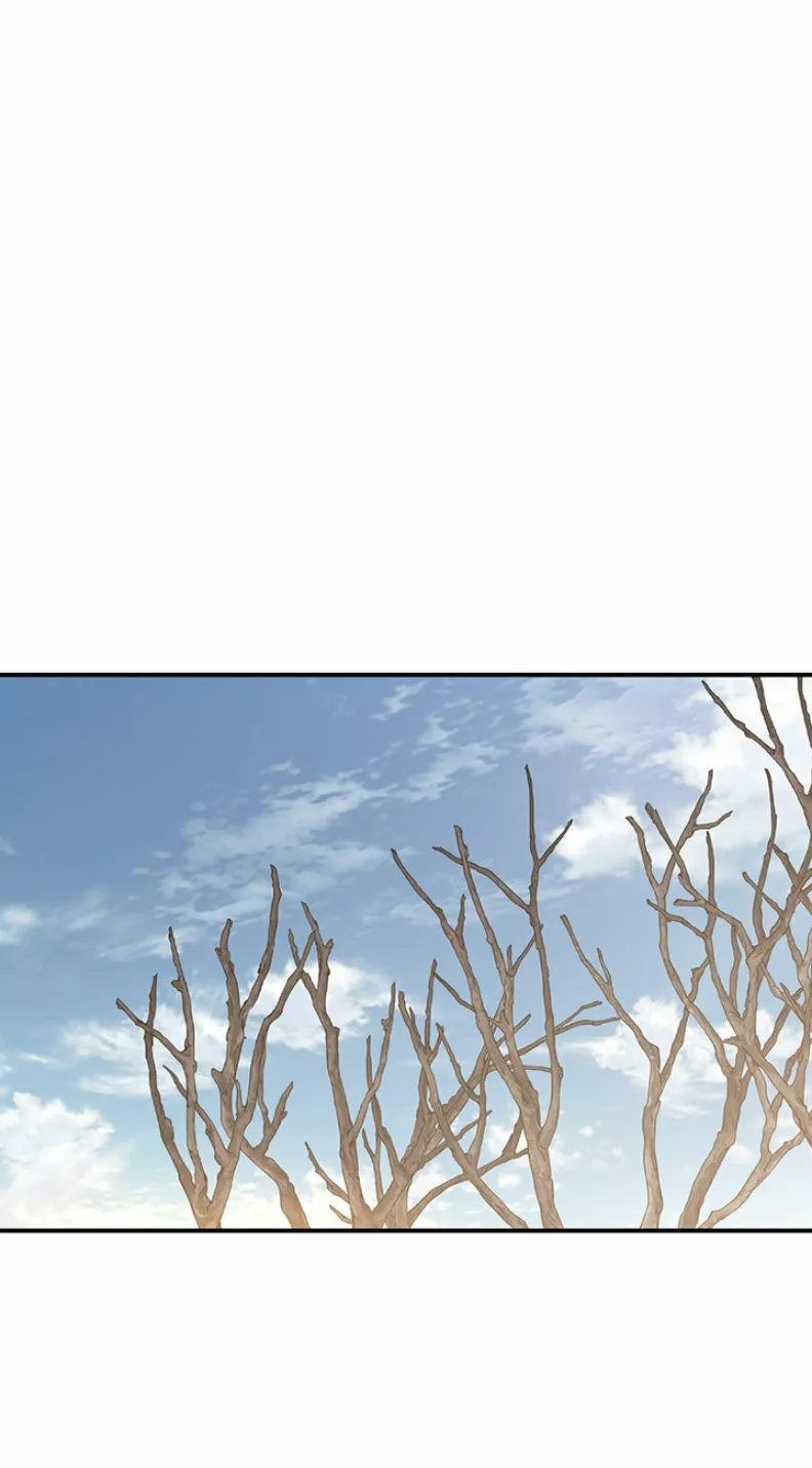 Página 45 del Manga