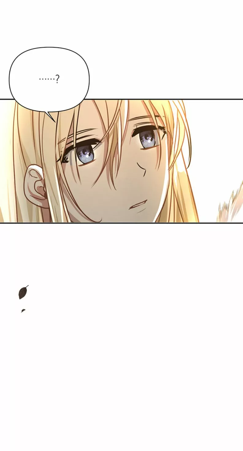 Página 69 del Manga