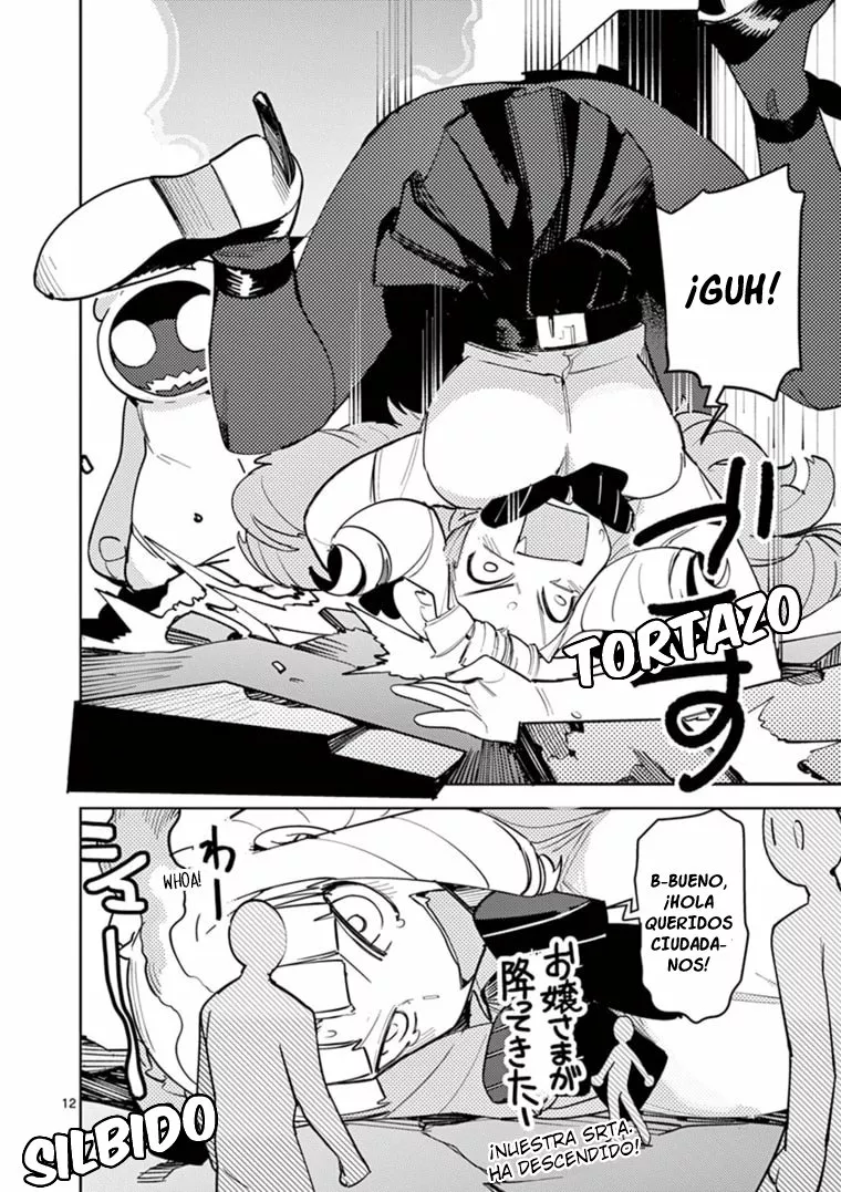 Página 13 del Manga