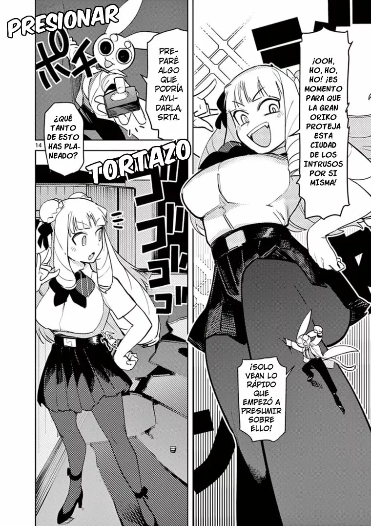 Página 15 del Manga