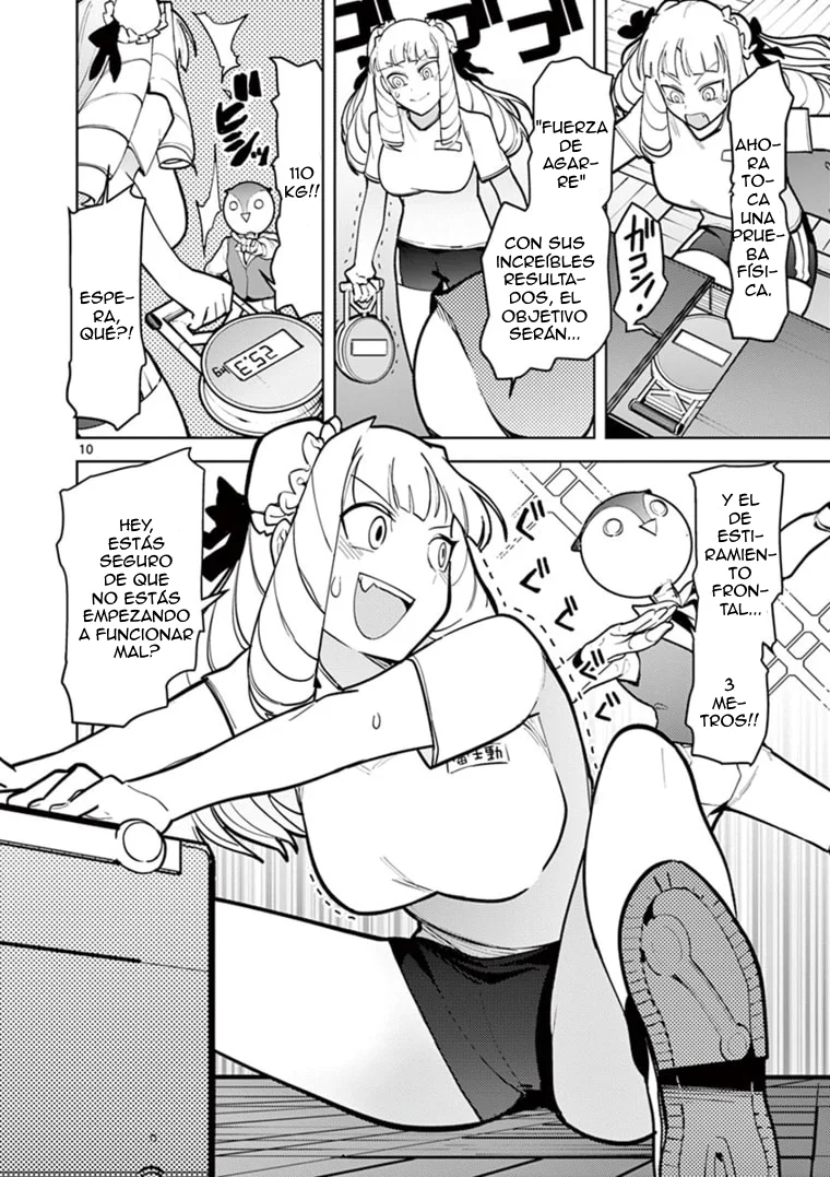 Página 10 del Manga