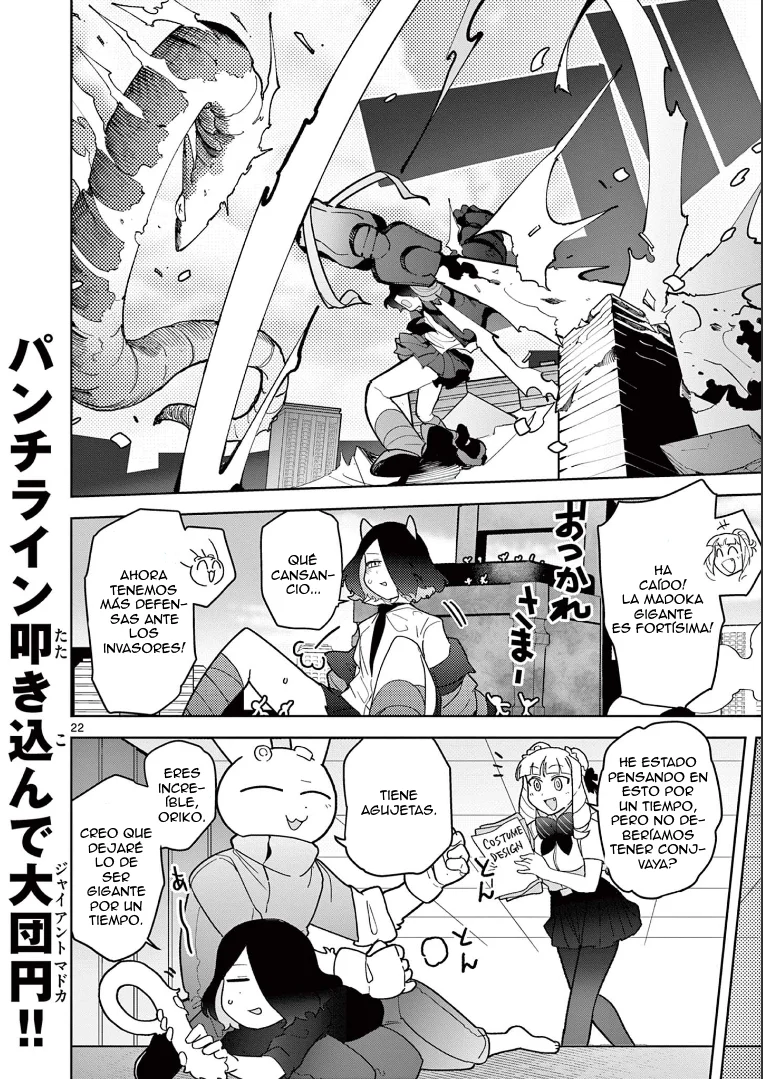 Página 22 del Manga