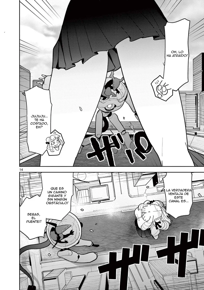 Página 14 del Manga