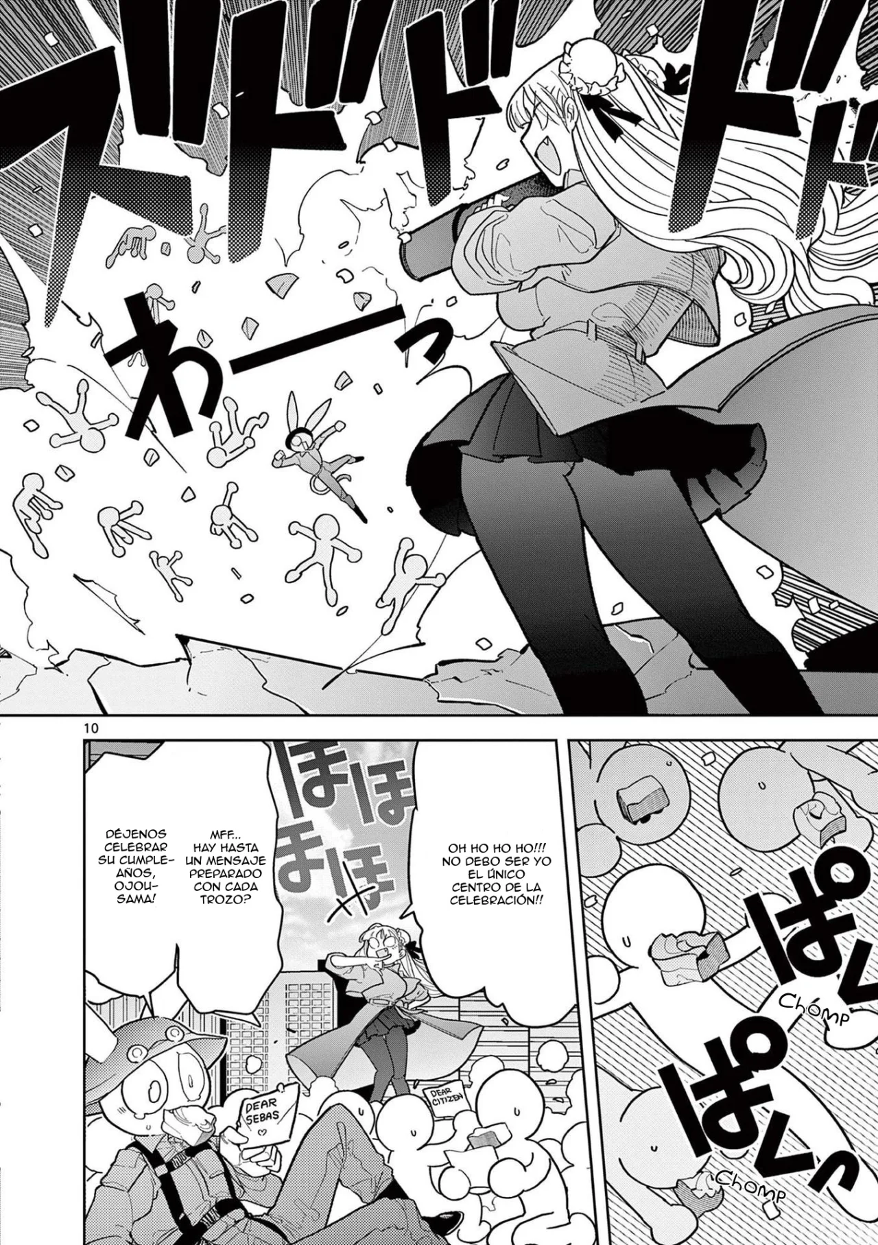 Página 10 del Manga