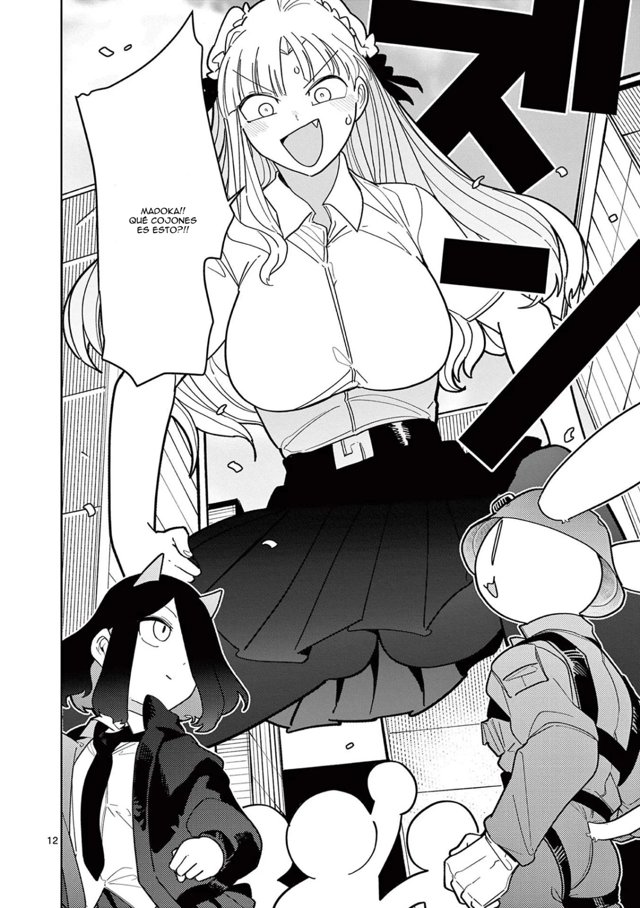 Página 12 del Manga