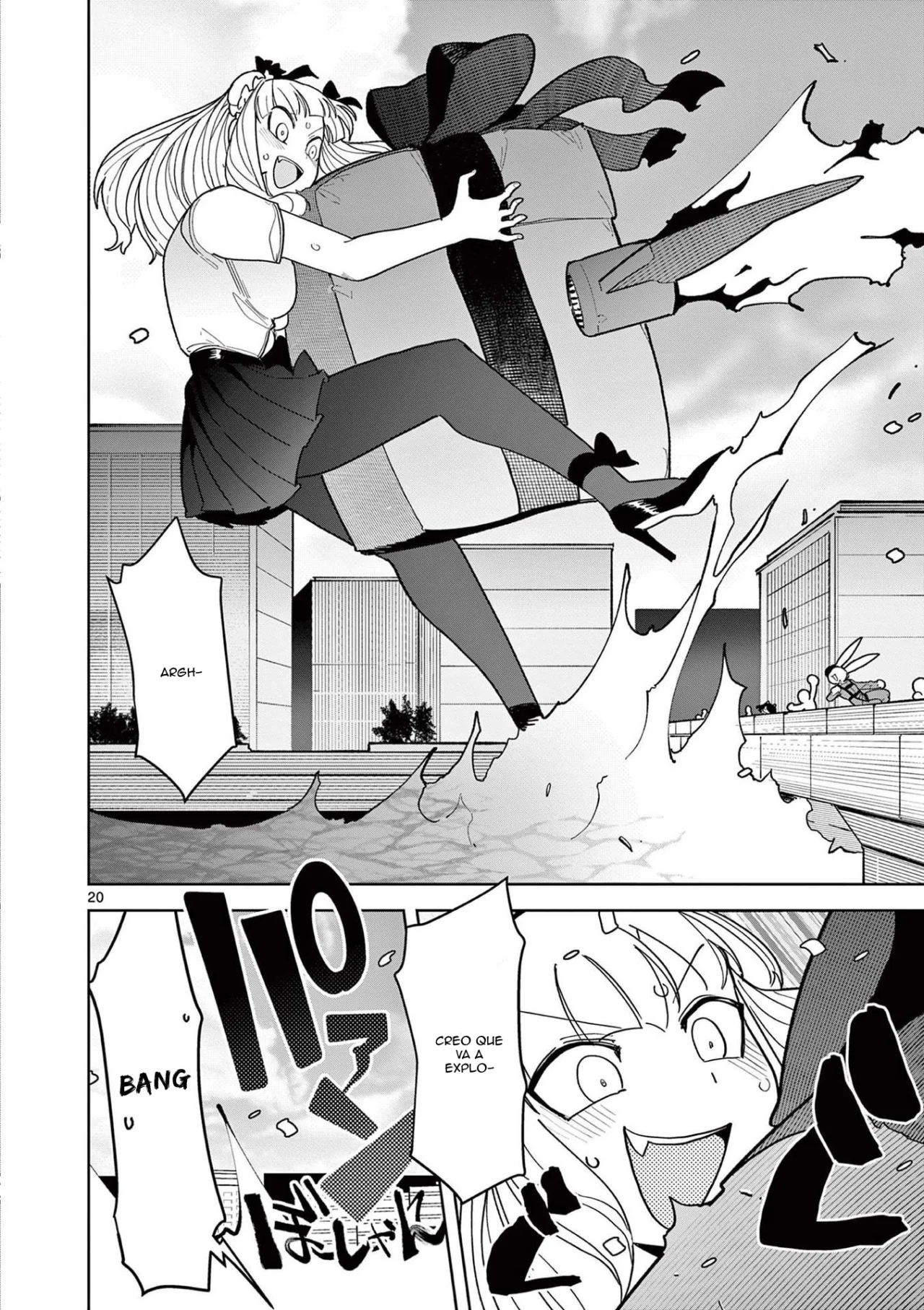 Página 20 del Manga