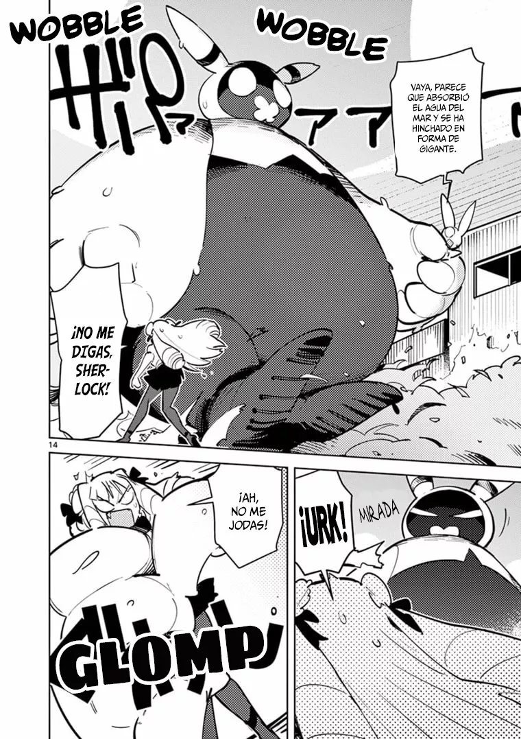 Página 15 del Manga