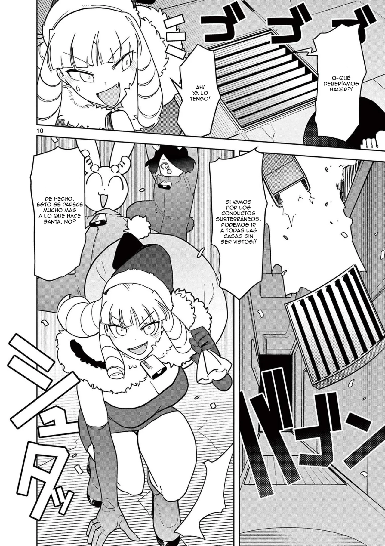 Página 10 del Manga