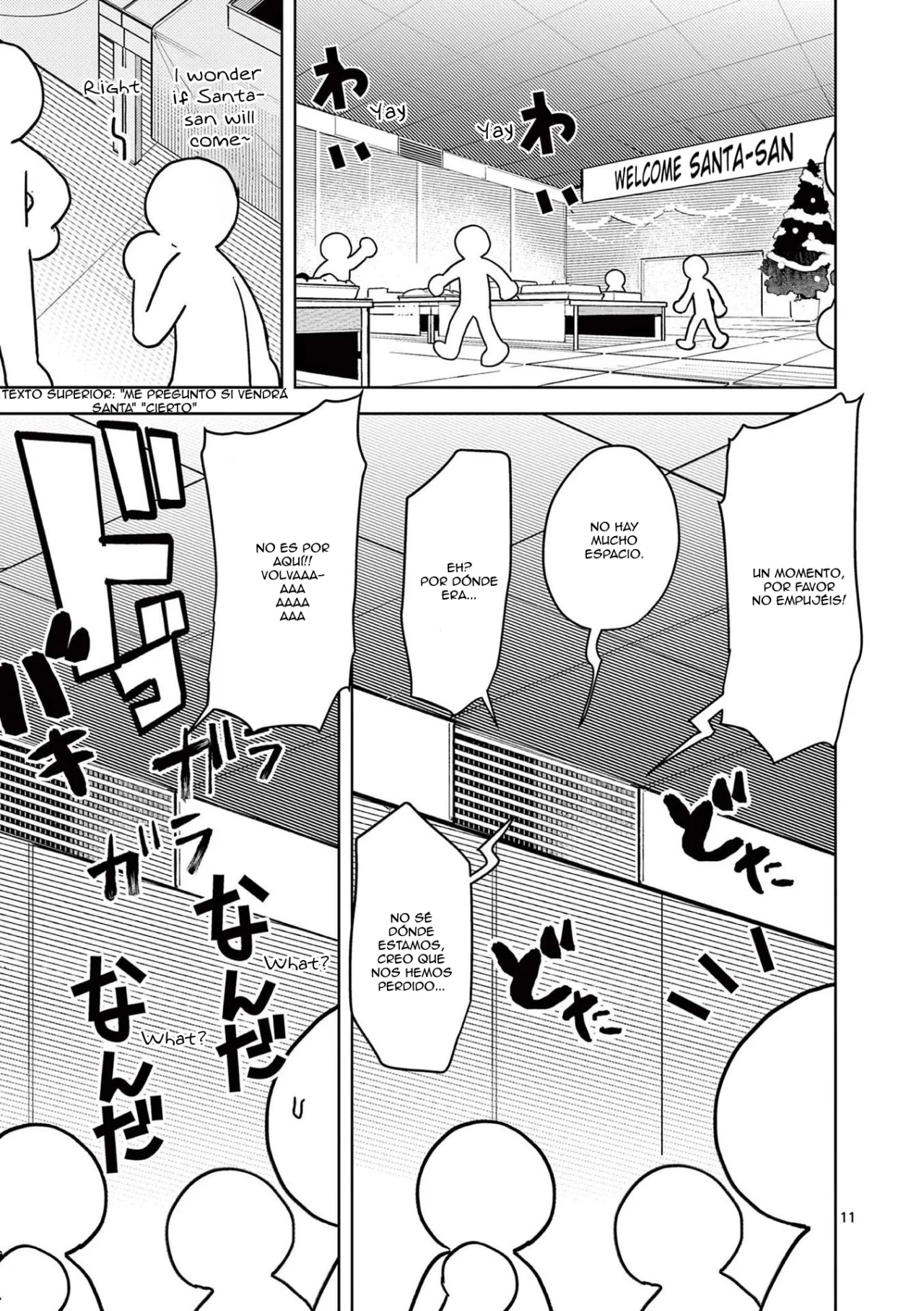 Página 11 del Manga