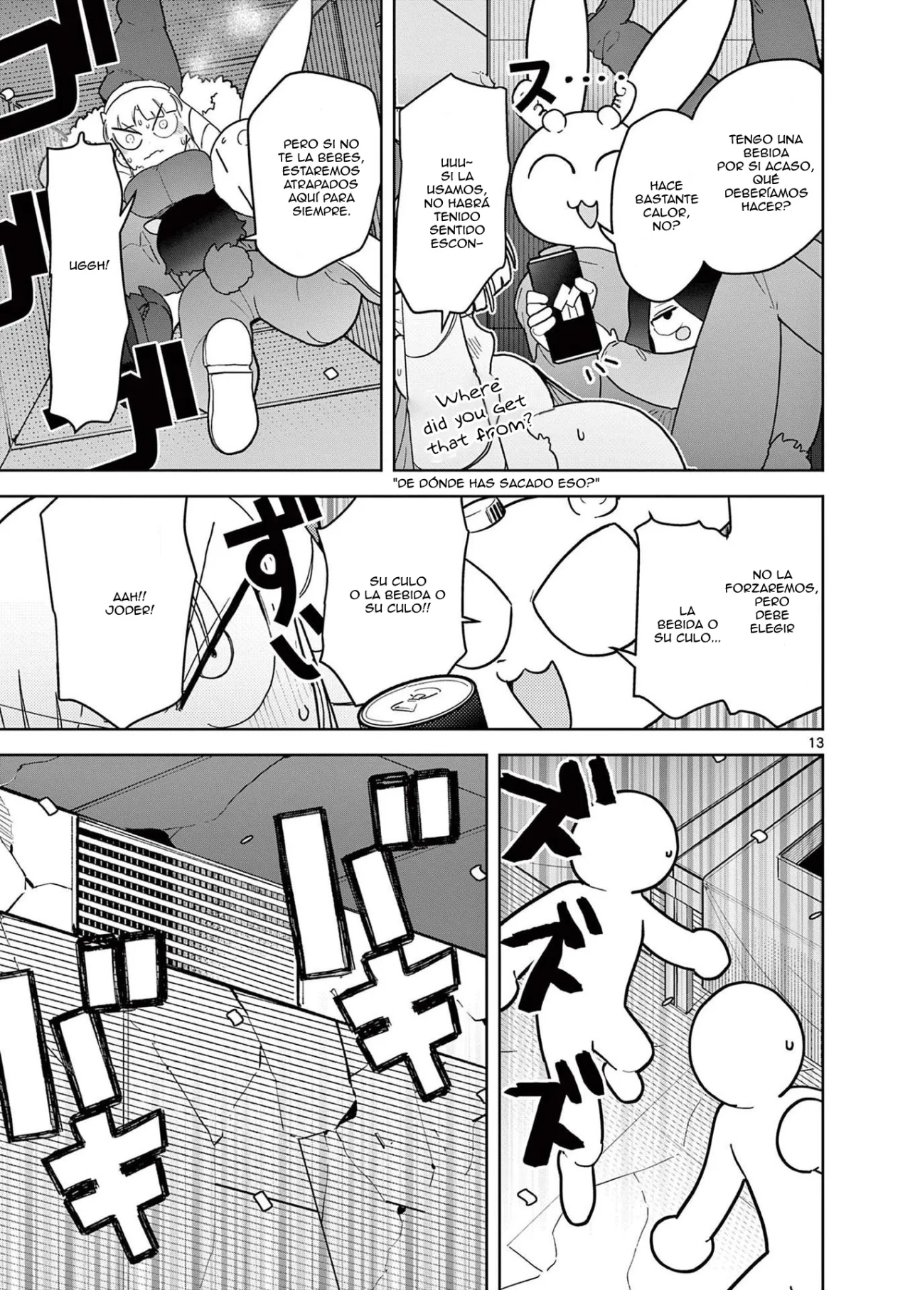 Página 13 del Manga