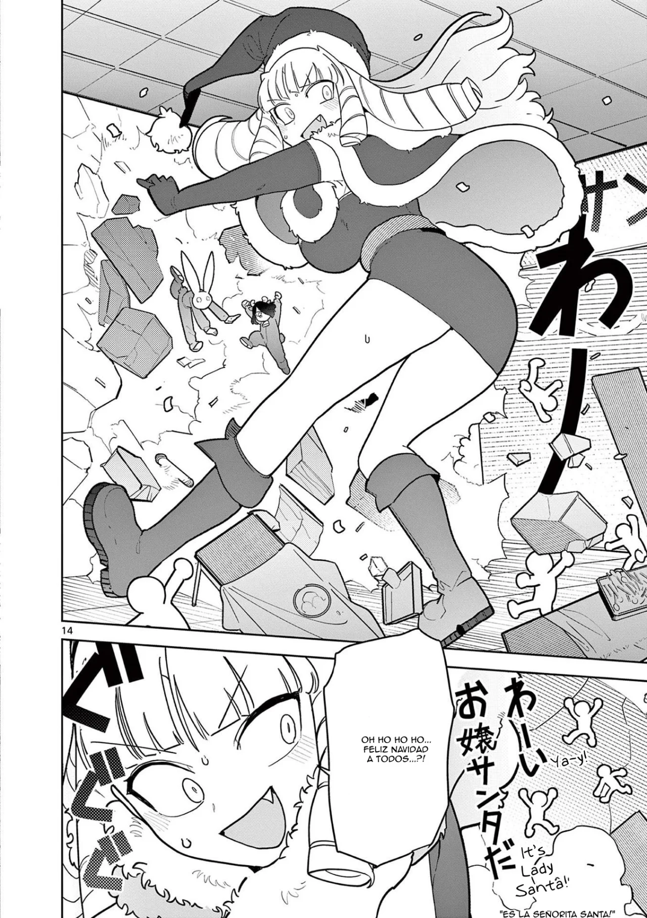 Página 14 del Manga