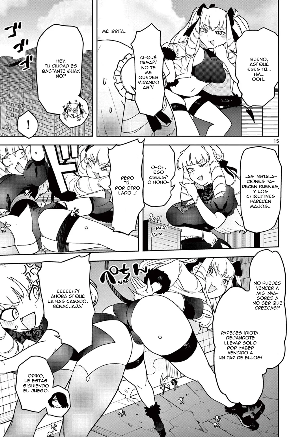 Página 14 del Manga