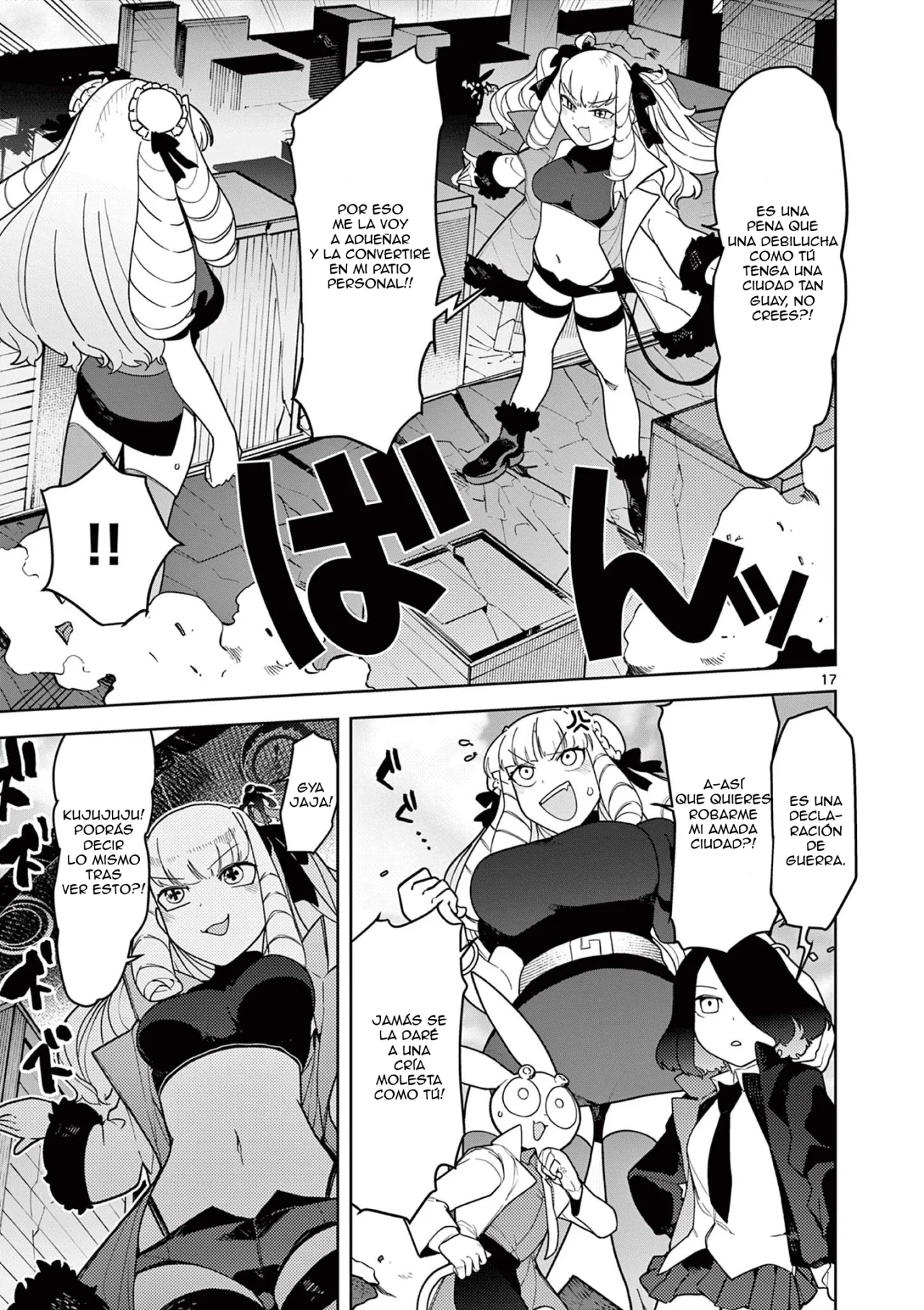 Página 16 del Manga