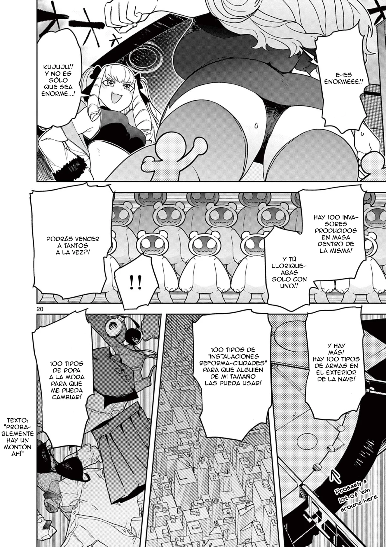 Página 18 del Manga