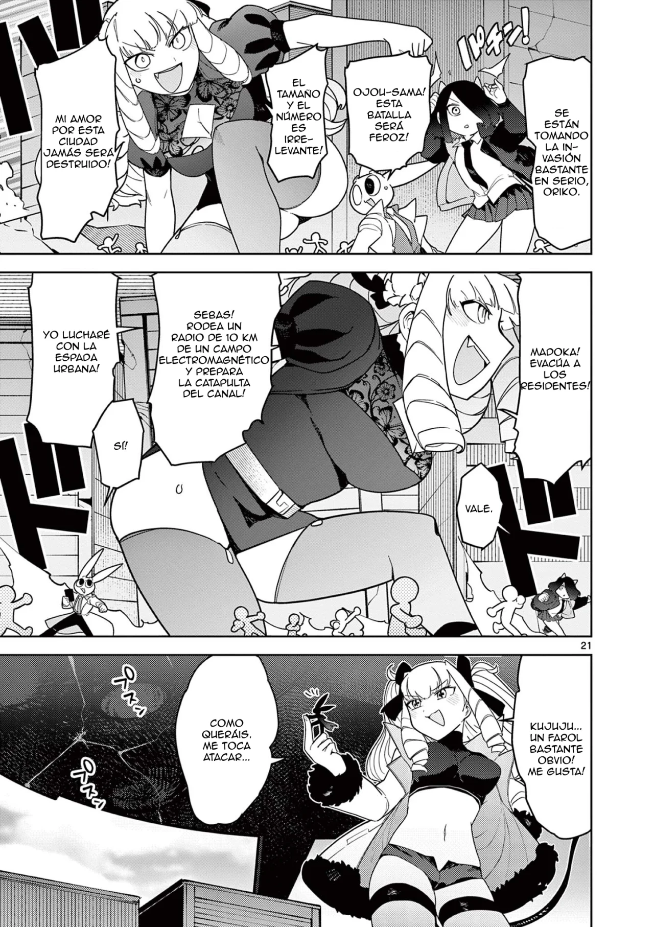 Página 19 del Manga