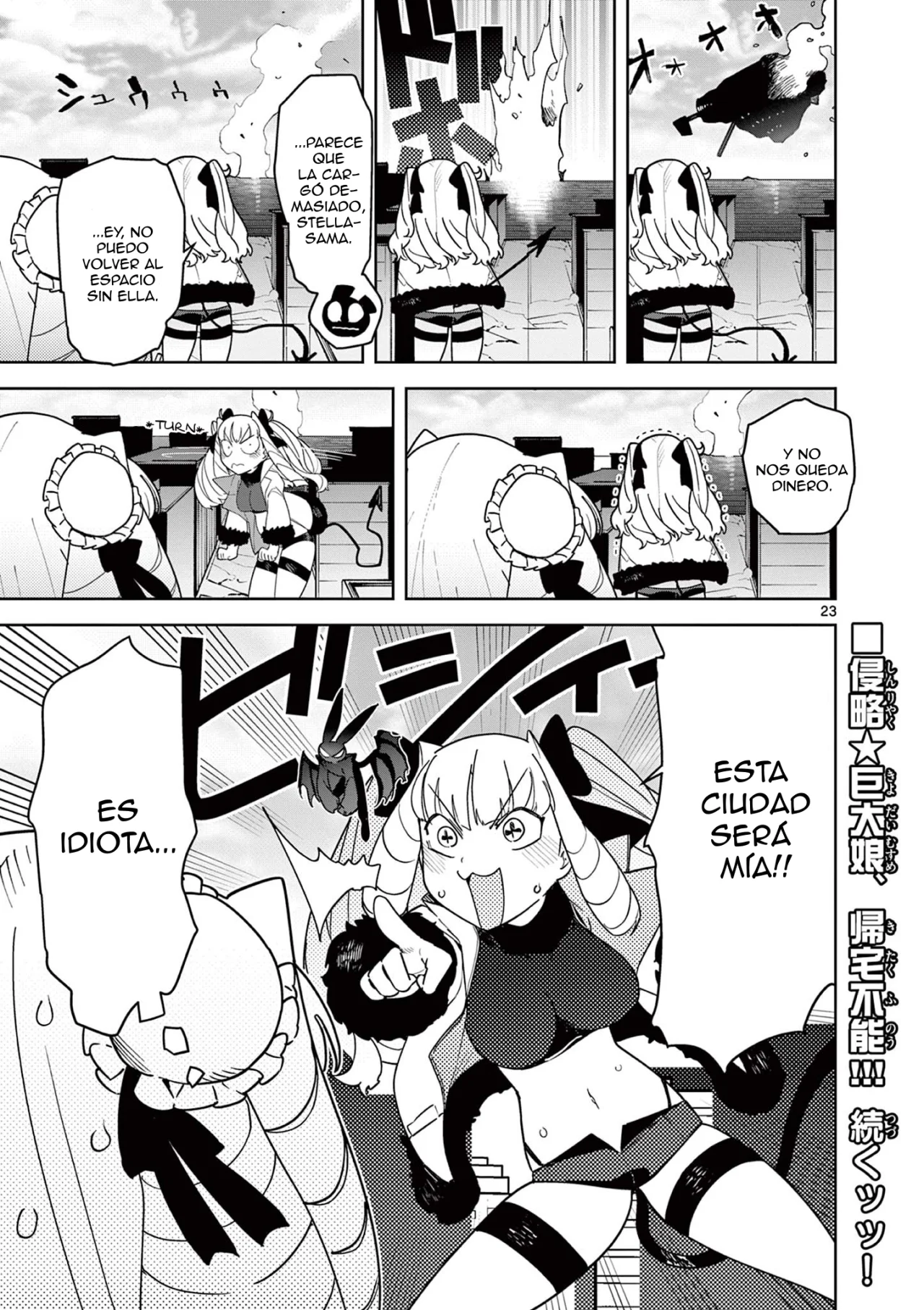 Página 21 del Manga