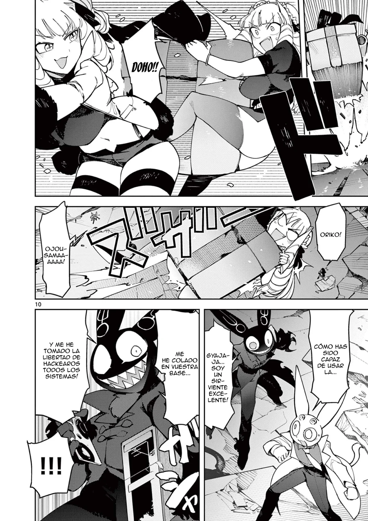 Página 10 del Manga