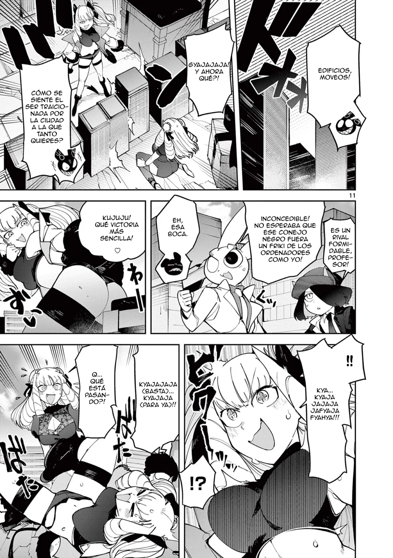 Página 11 del Manga