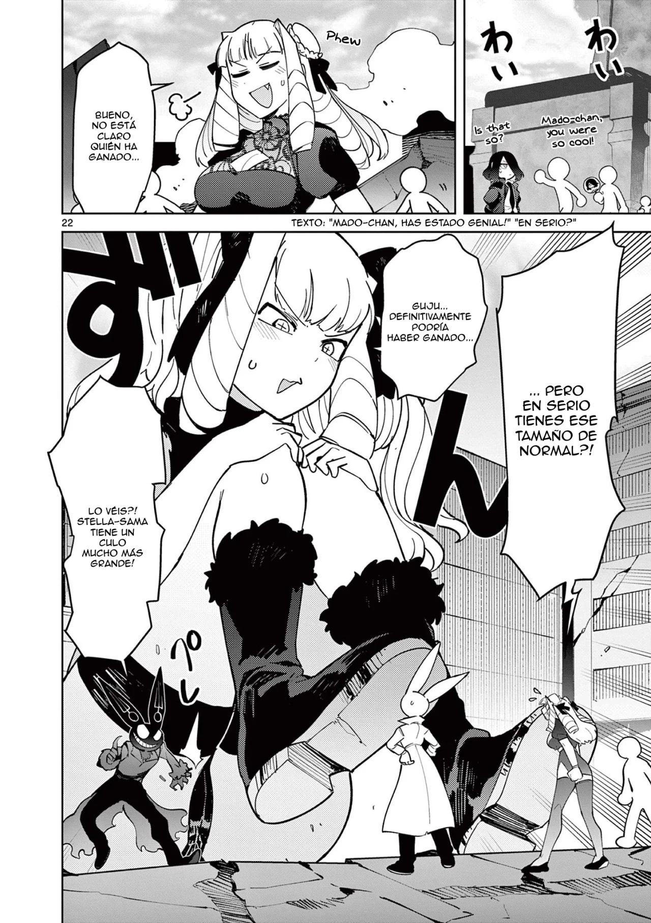 Página 21 del Manga