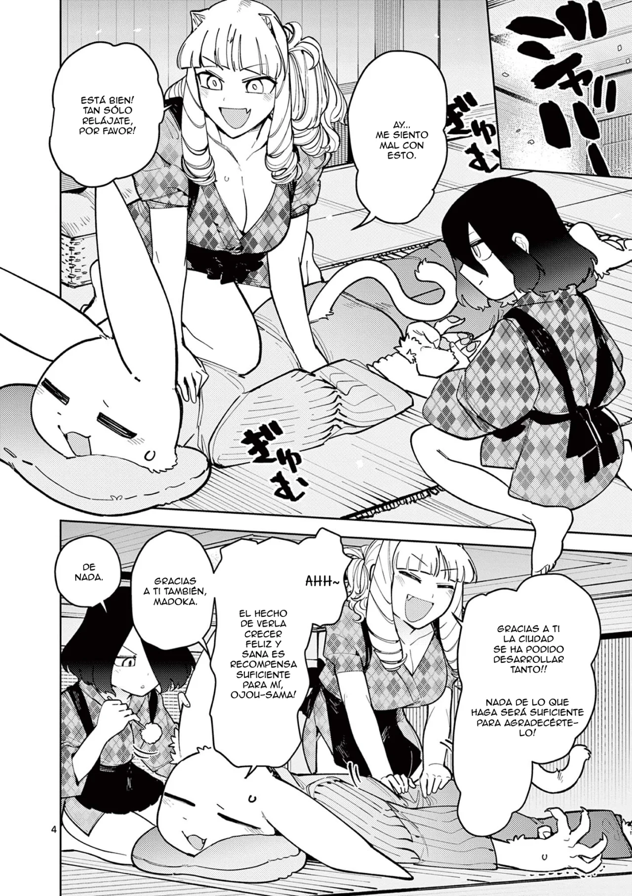 Página 4 del Manga