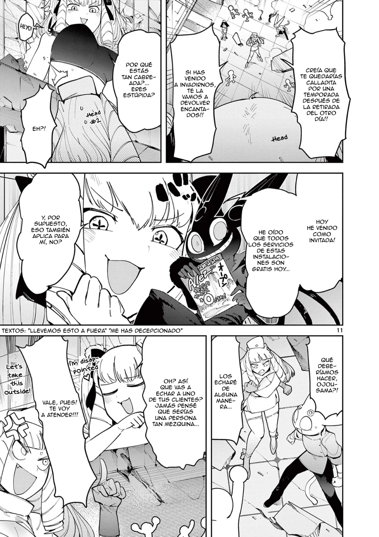 Página 11 del Manga