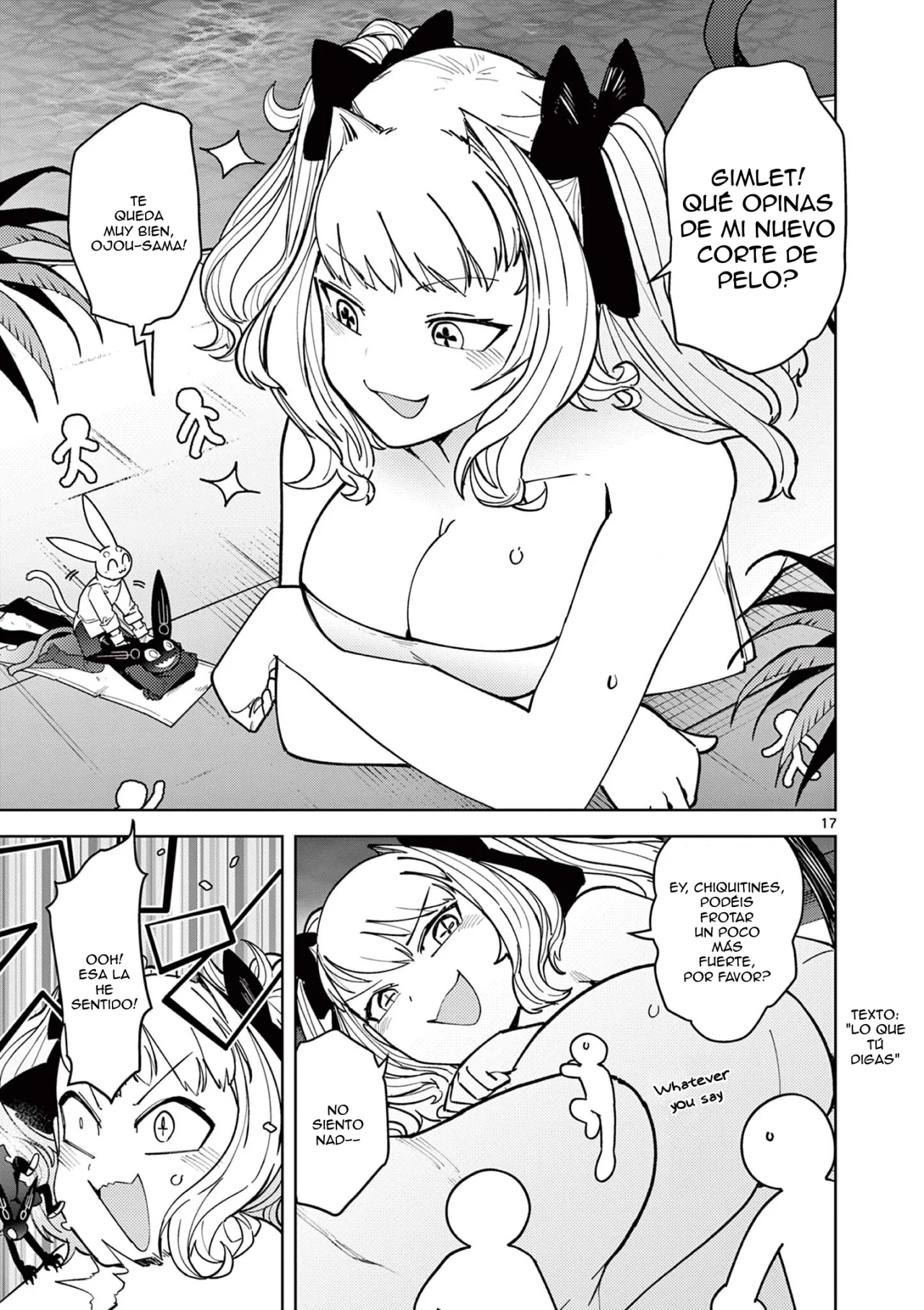 Página 17 del Manga