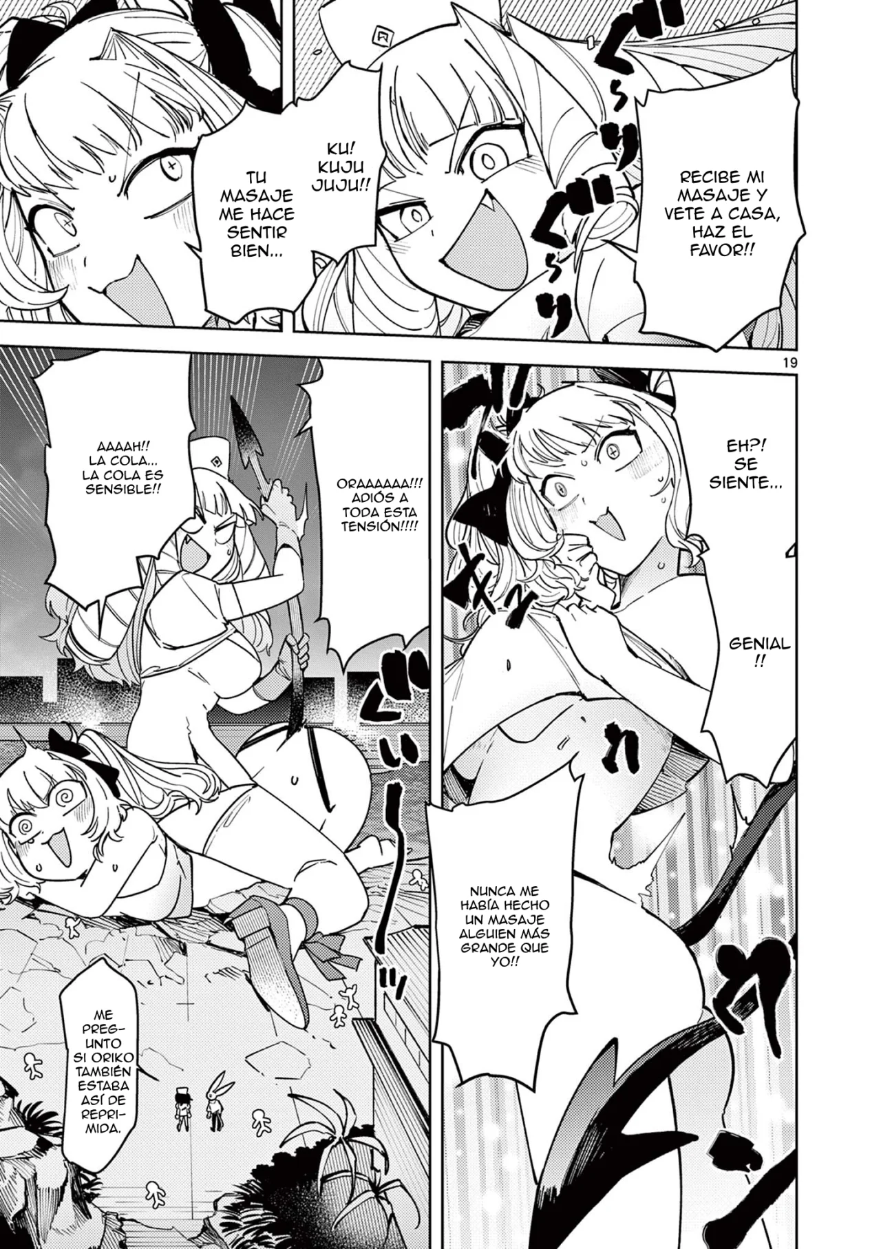 Página 19 del Manga
