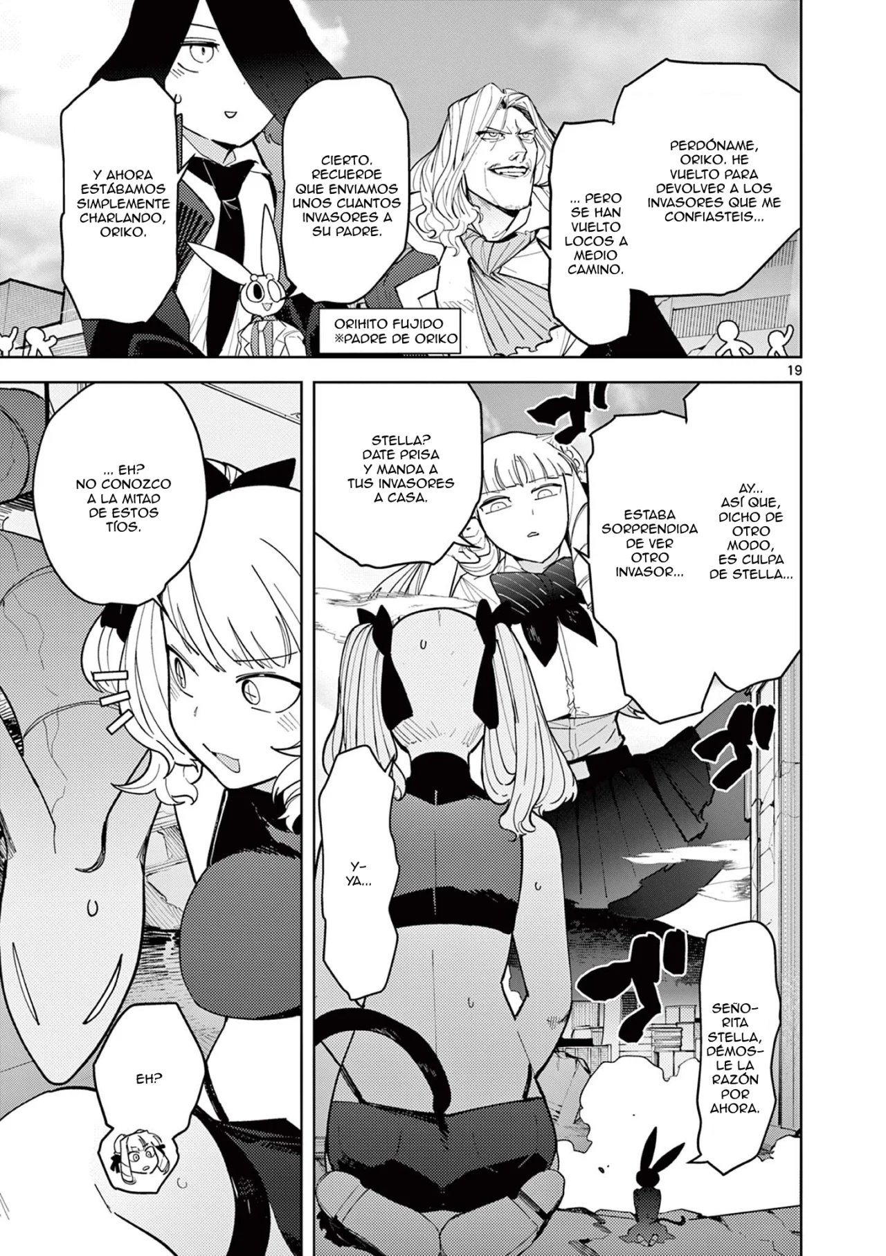 Página 18 del Manga