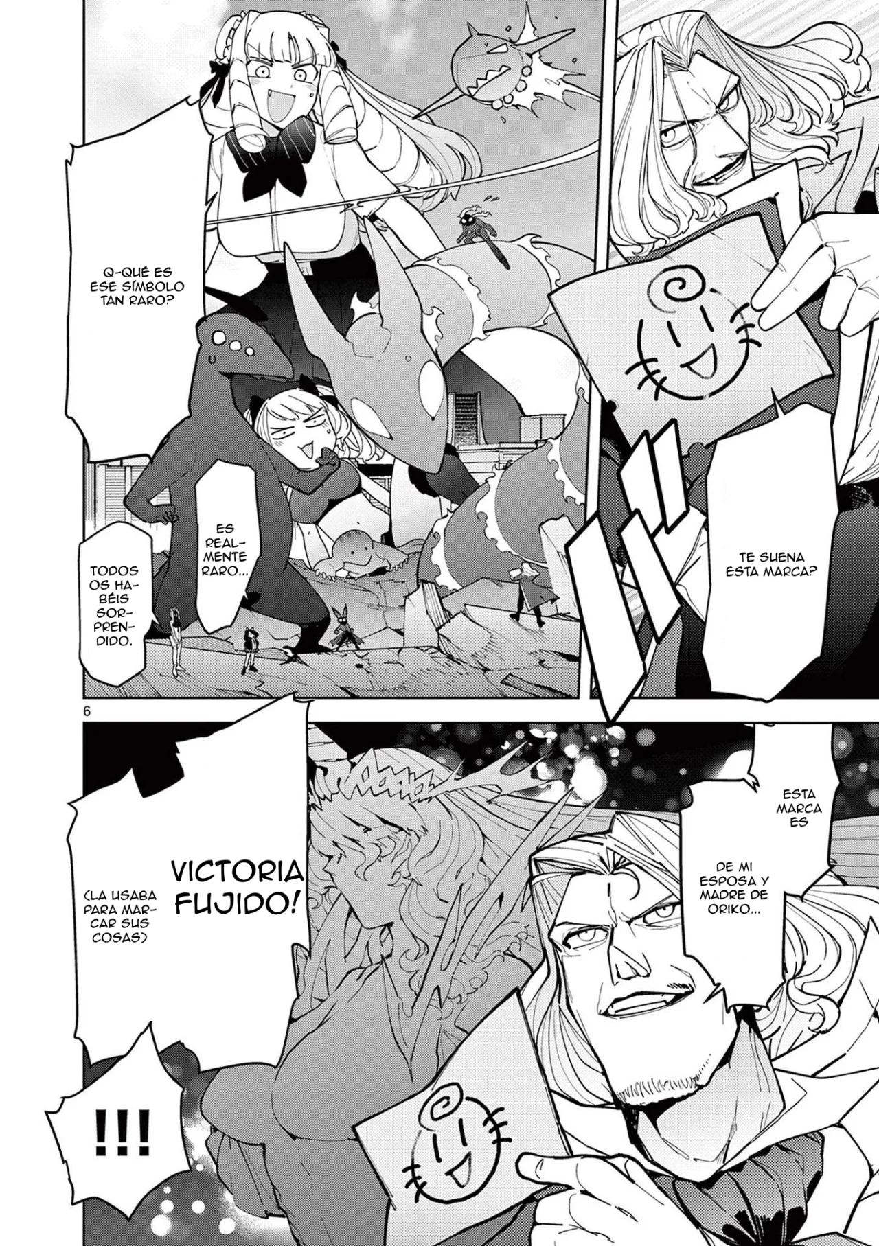 Página 6 del Manga