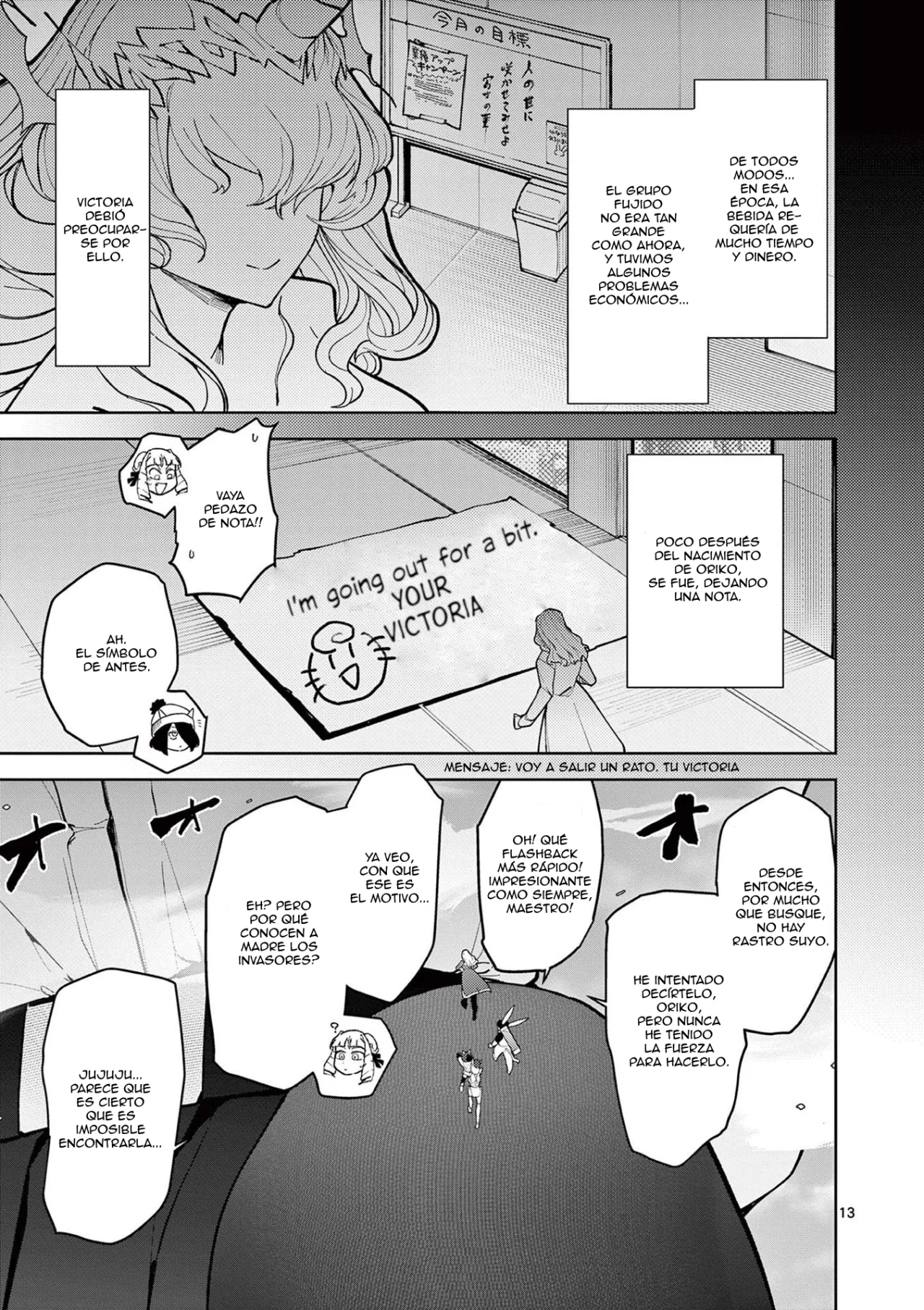 Página 13 del Manga