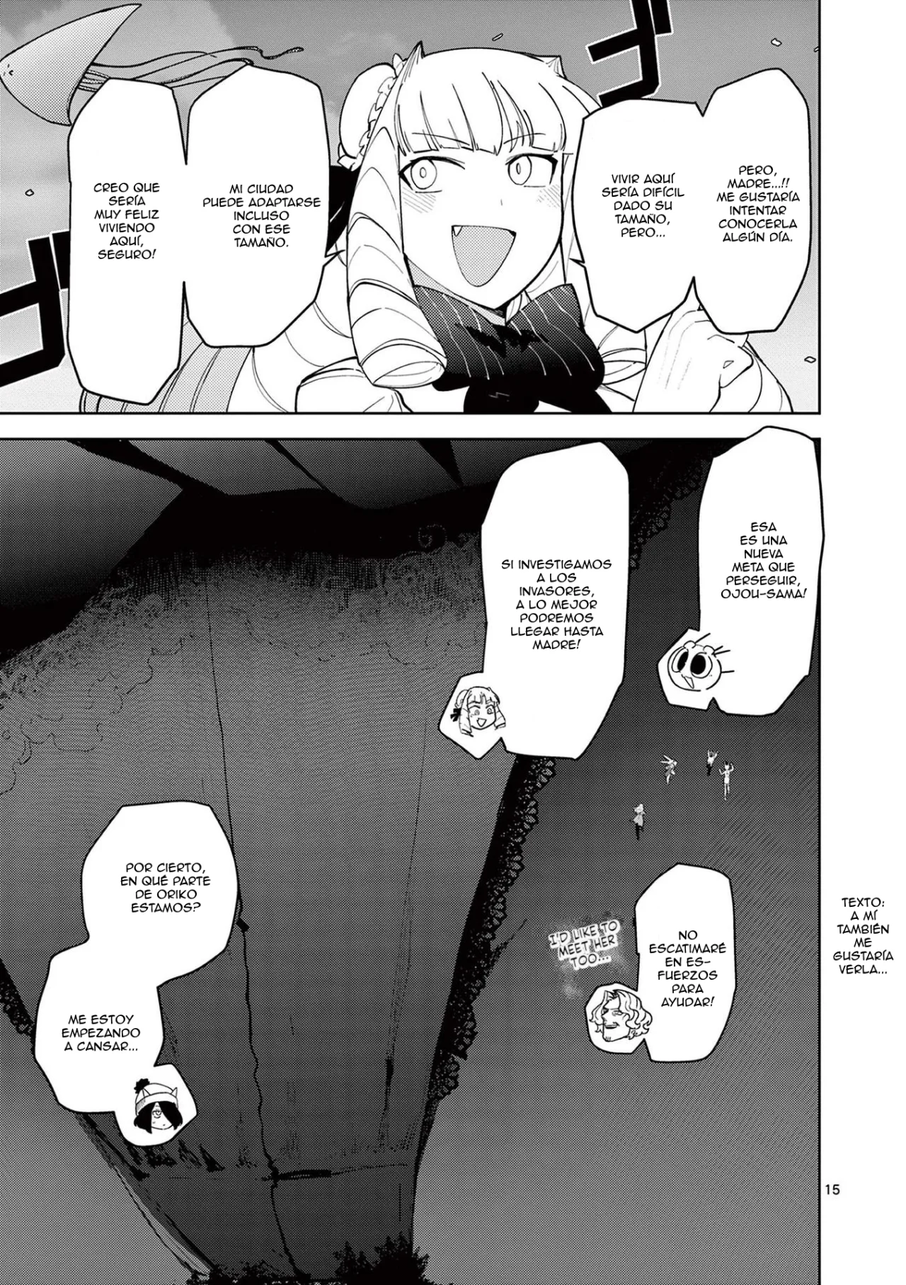 Página 15 del Manga