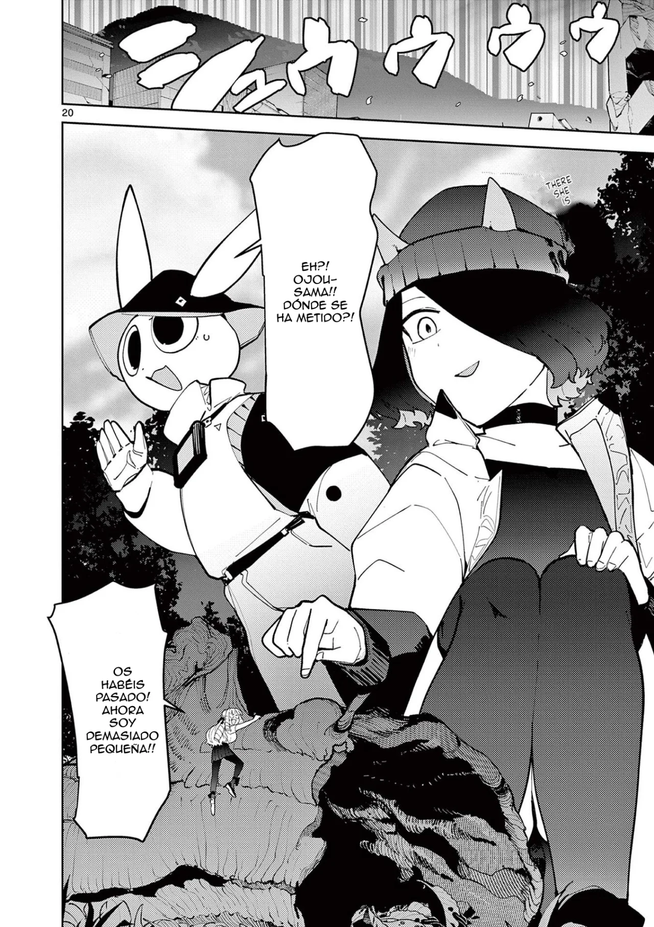 Página 20 del Manga