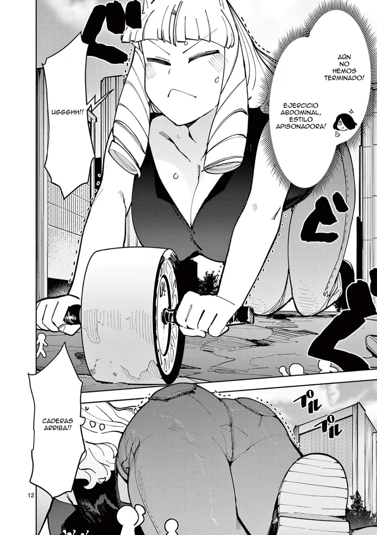 Página 12 del Manga